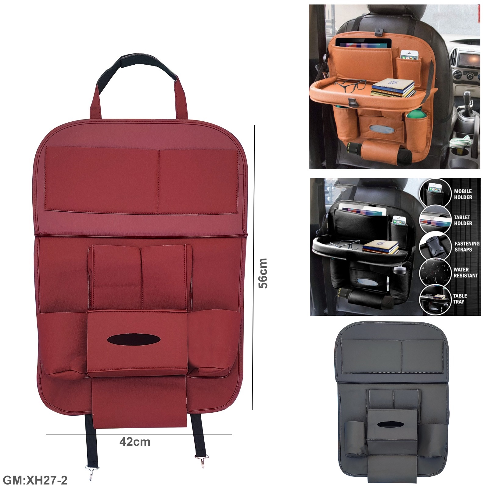 حقيبة تخزين جلدية لمقعد السيارة "xh27-2"