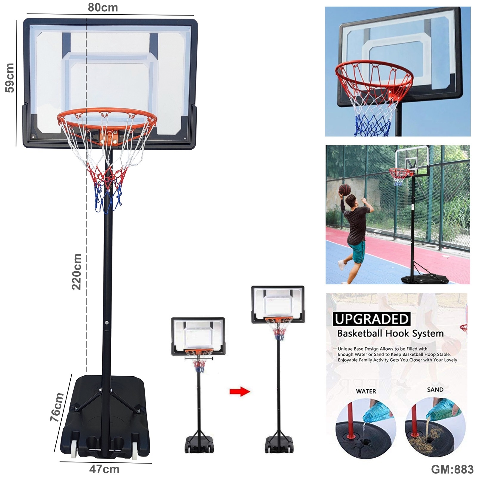 Movable Basketball Hoop Stand with Adjustable Height "883"