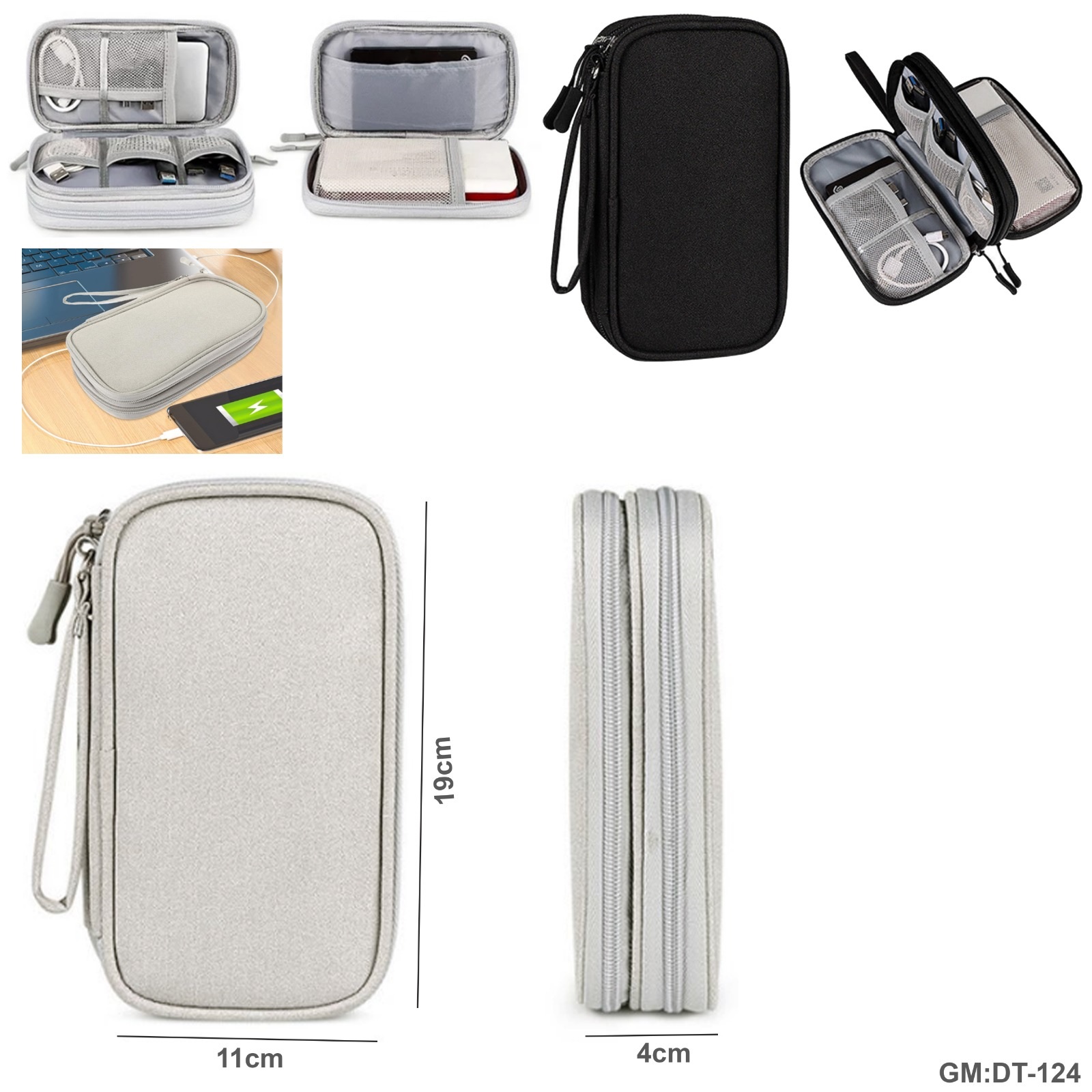 حقيبة تنظيم الإلكترونيات للسفر "dt-124"
