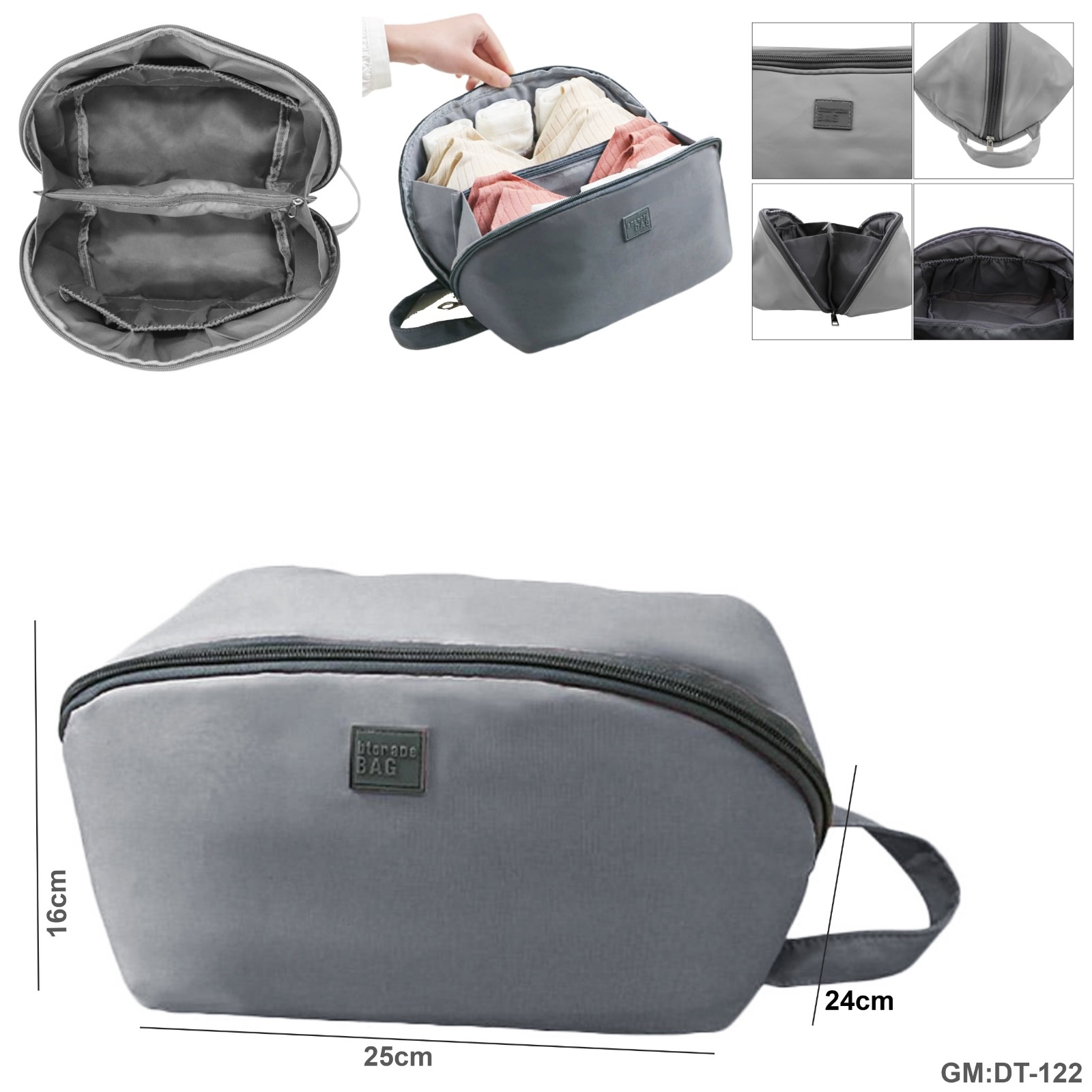حقيبة تنظيم الملابس الداخلية للسفر "dt-122"