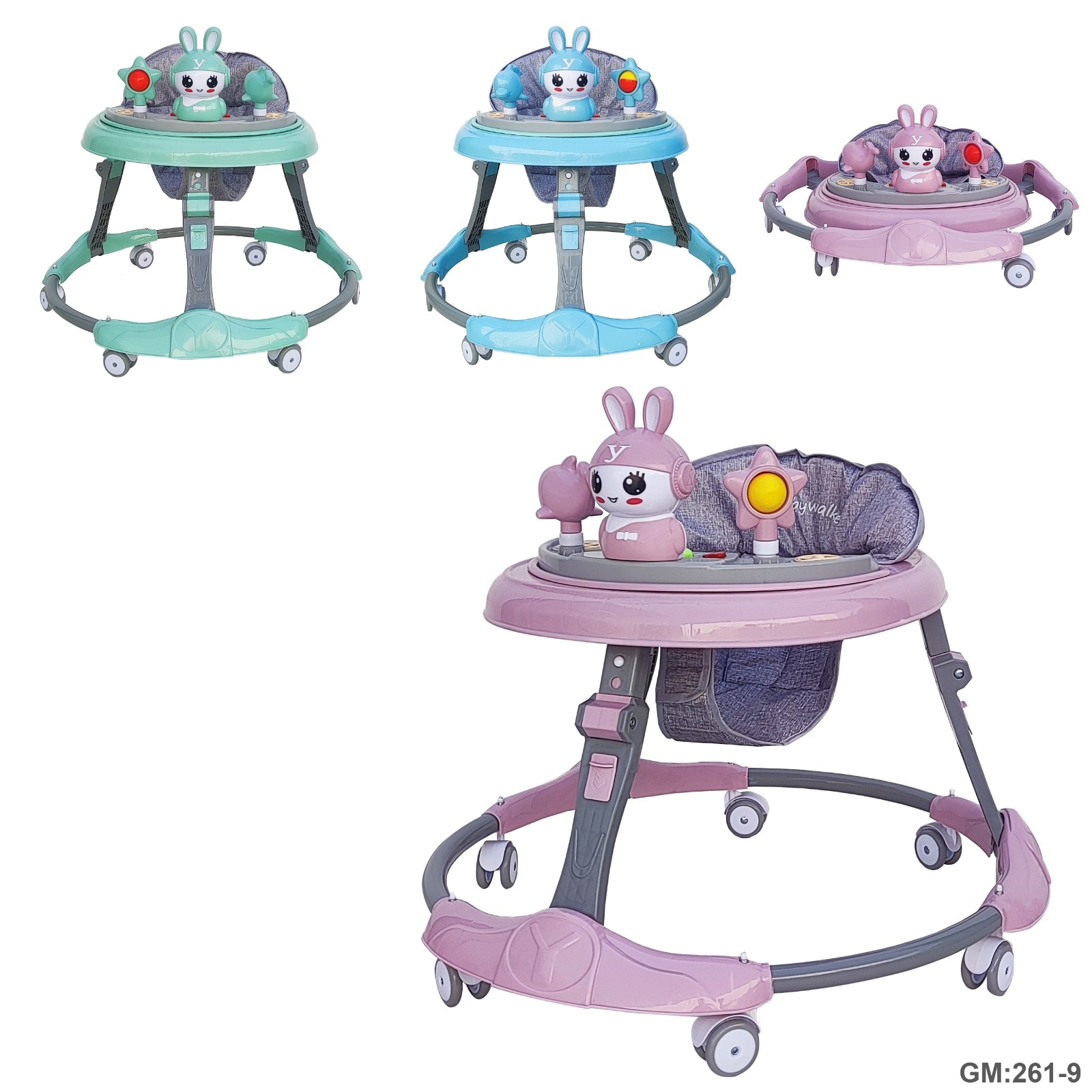 عربة أطفال قابلة للتعديل "261-9"