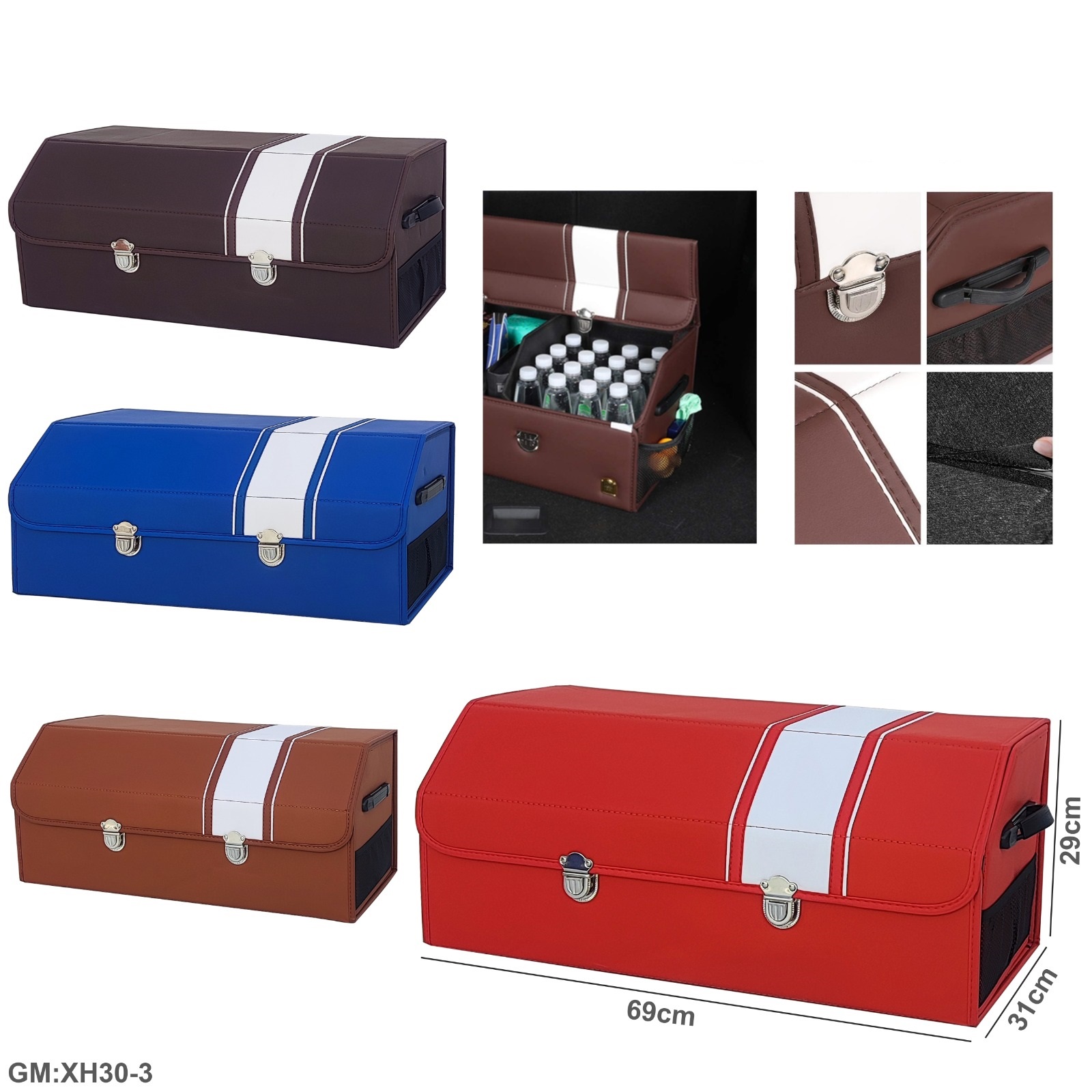 حقيبة تخزين جلد PU قابلة للطي للسيارة "xh30-3"
