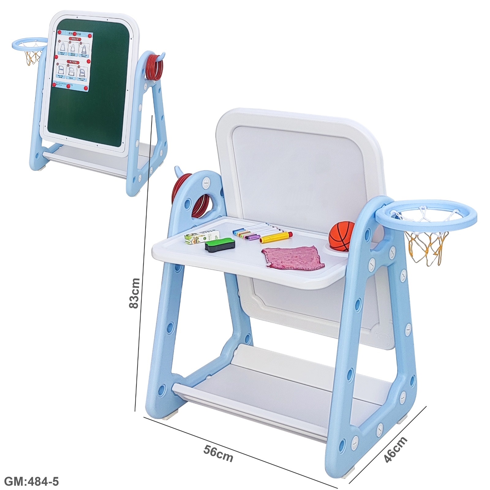 3in1 Multi-functional Study-Table with Black Board "br296-2"