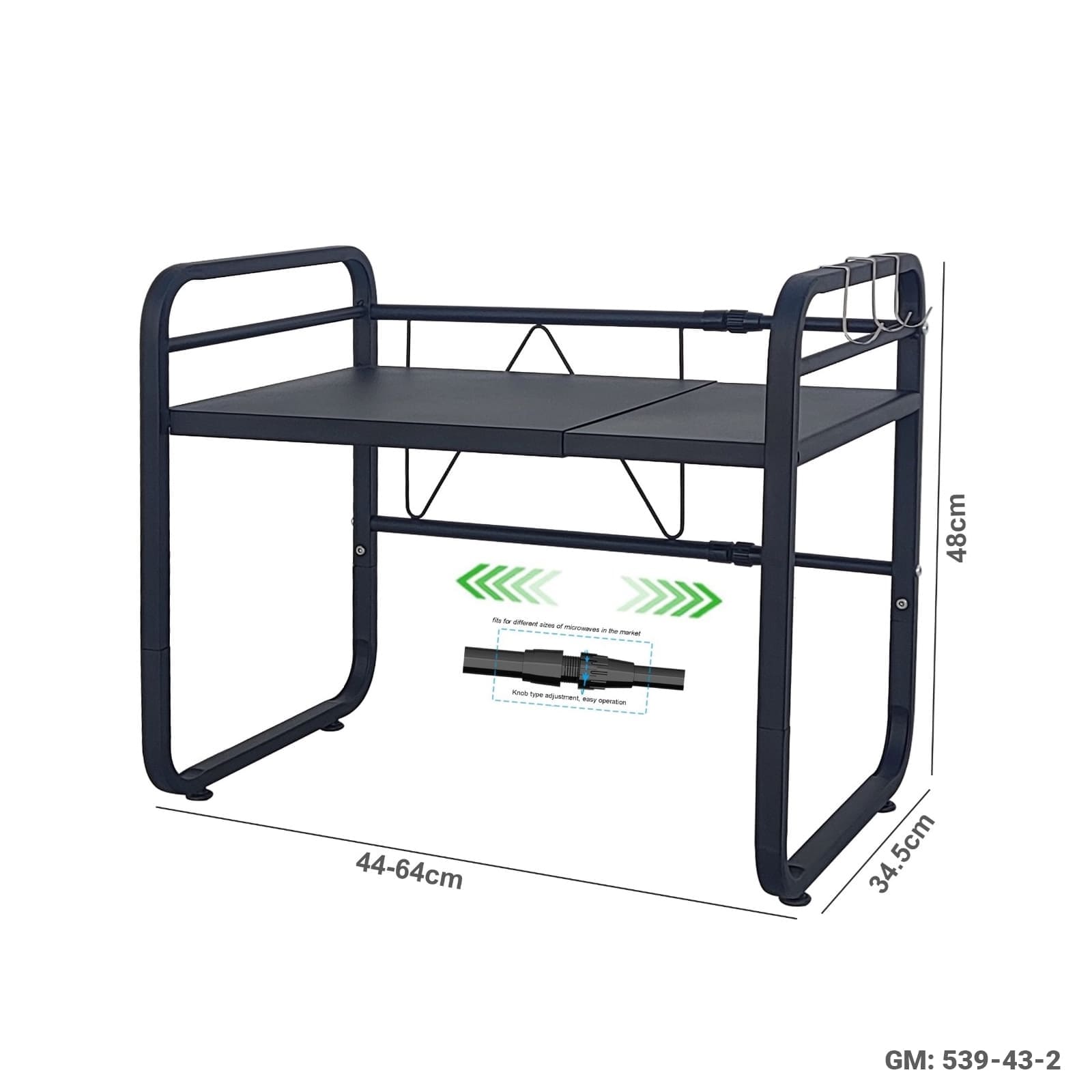 رف ميكروويف قابل للتوسيع، رف تنظيم المطبخ "539-43-2"