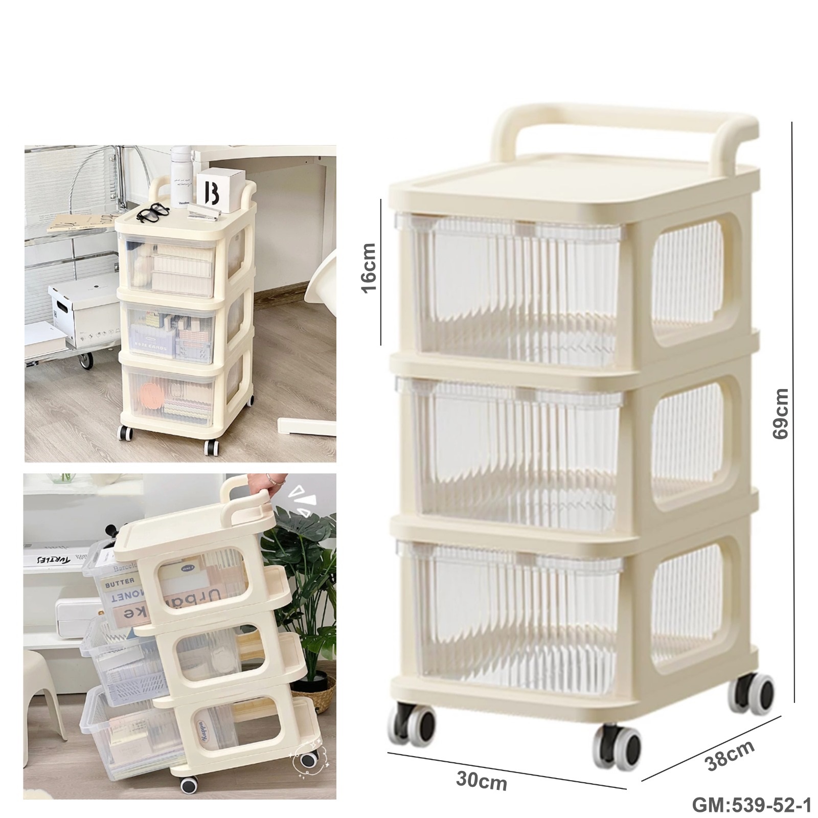 Multipurpose Cabinet with Drawers for Baby Products Storage & Snack Organizer "539-52-1"
