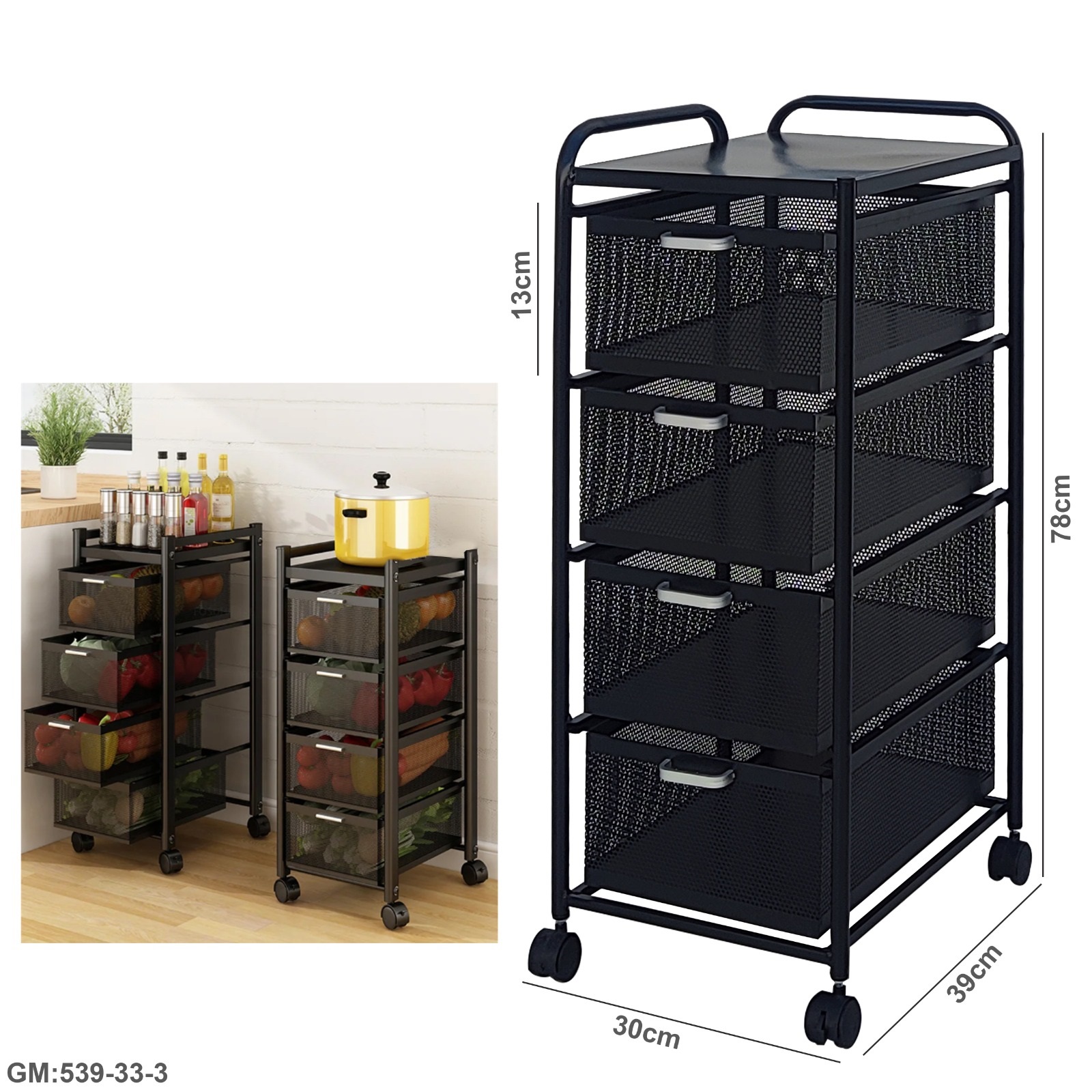 Multi-layer Drawer Storage Kitchen Rack "539-33-3"