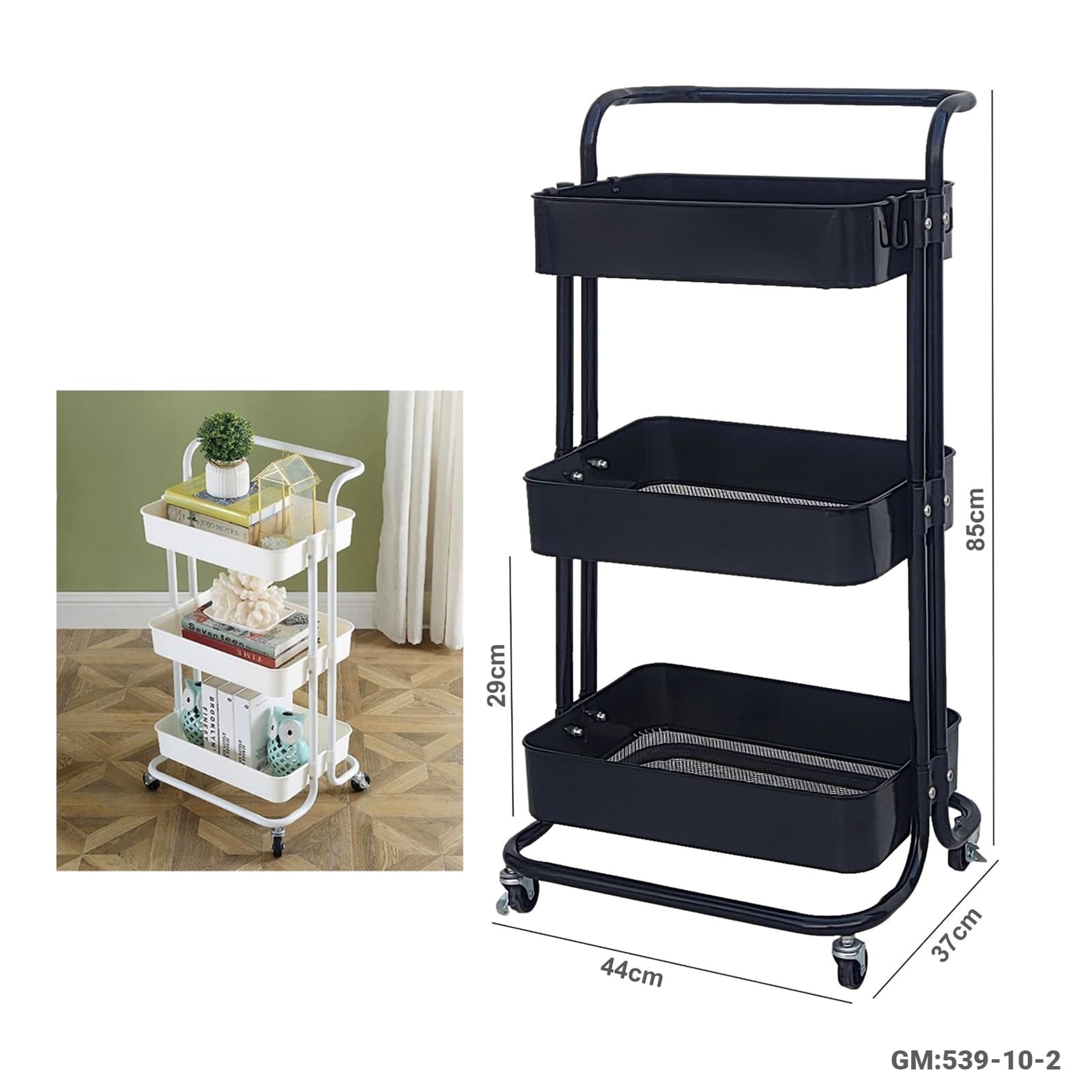 منظم متعدد الاستخدامات ثلاثي الطبقات للمطبخ "539-10-2"