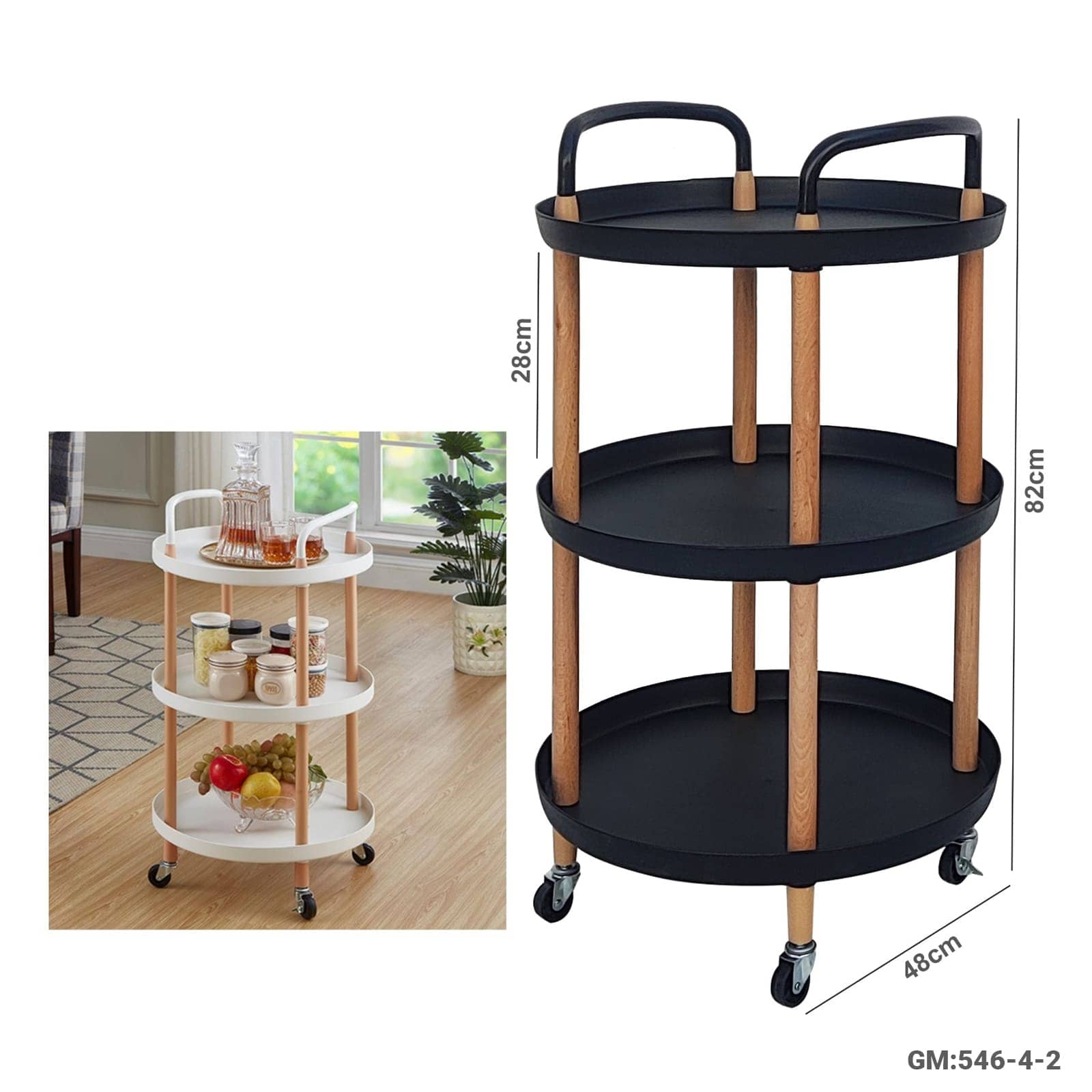 طاولة قهوة جانبية للأريكة وعربة تقديم "546-6-5"