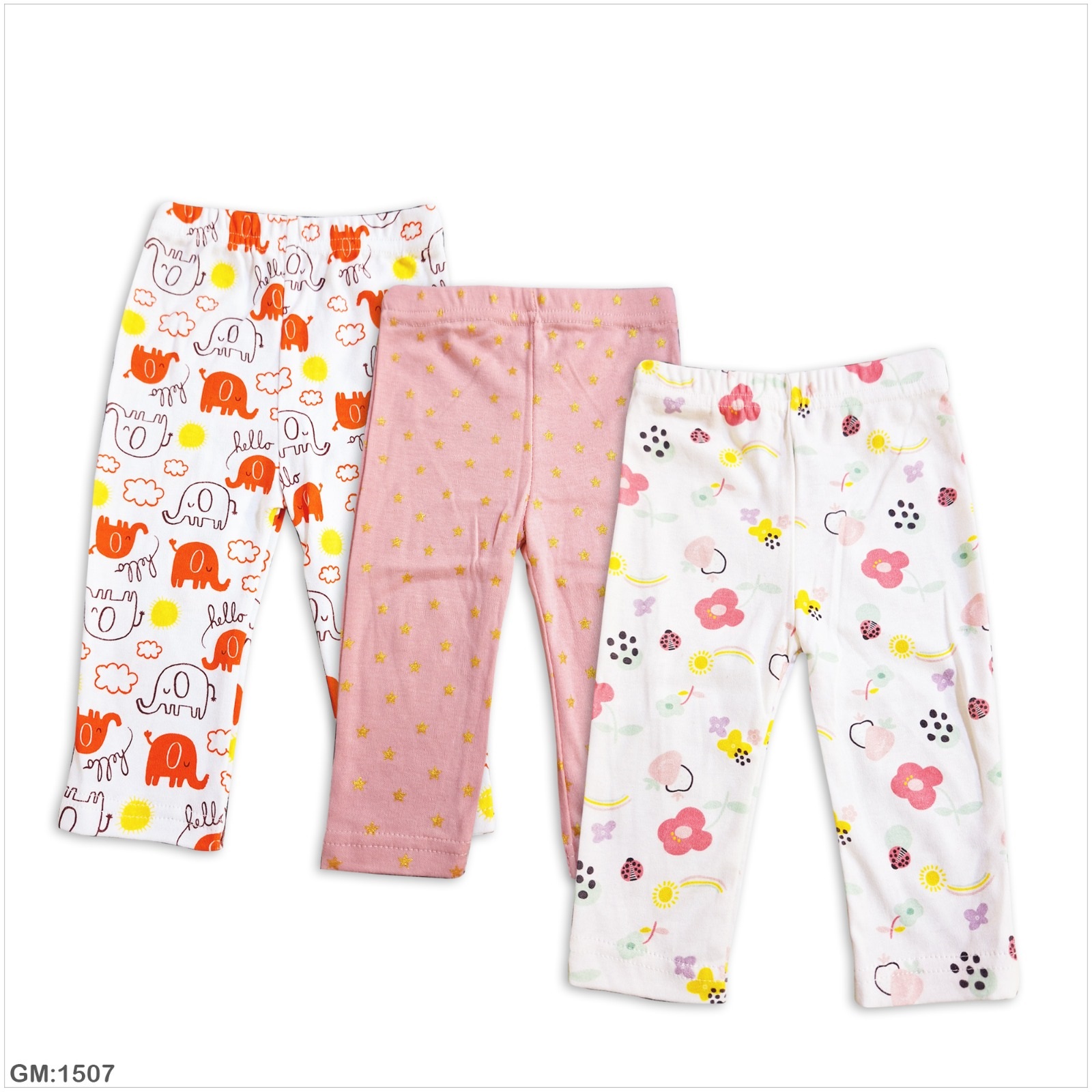 مجموعة بيجاما مكونة من 3 قطع "1507"