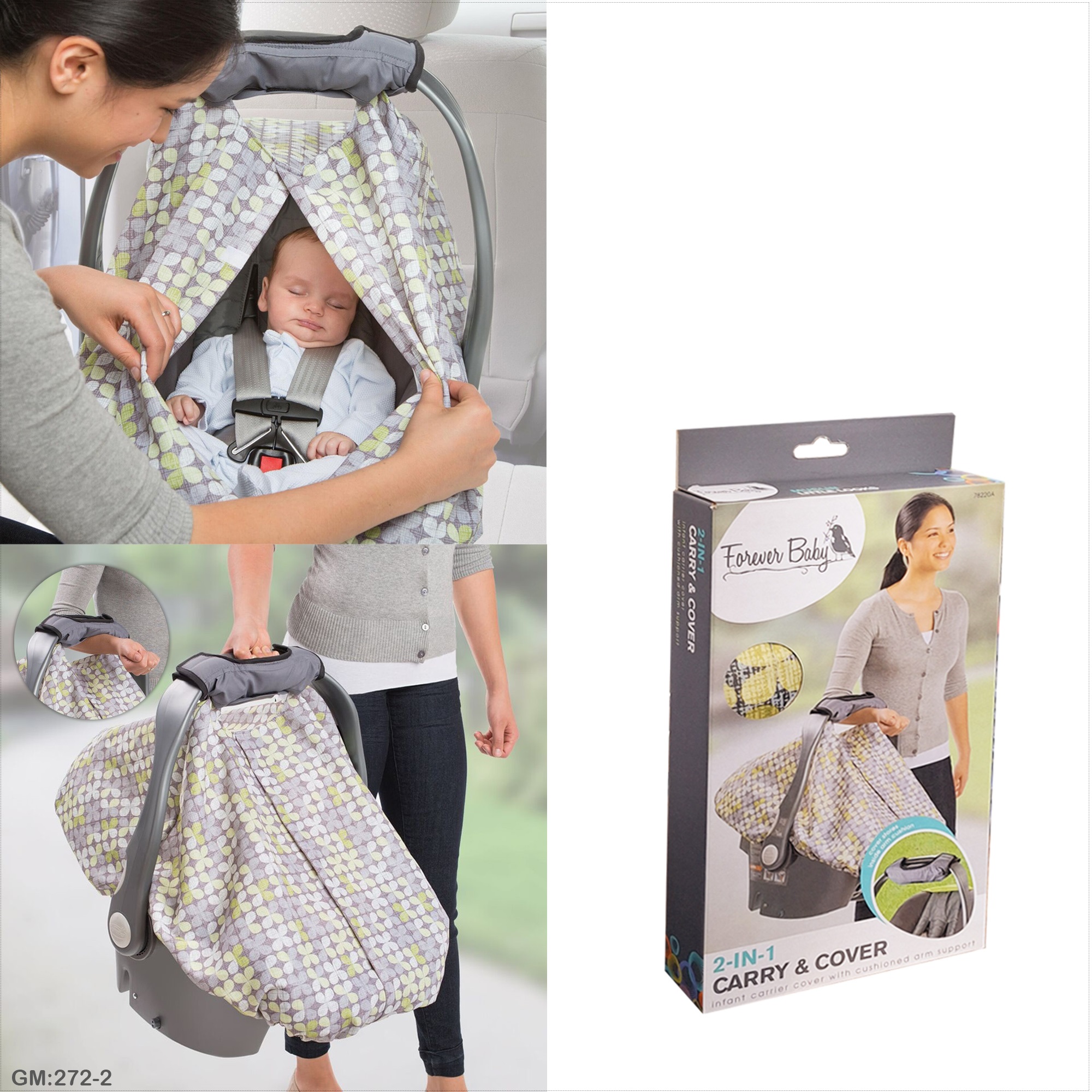 2-في-1 حامل رضّع مع غطاء ووسادة دعم الذراع "272-2"