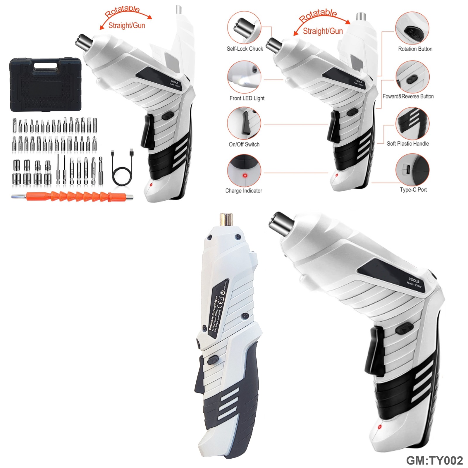 مجموعة مفك براغي كهربائي لاسلكي "TY002"