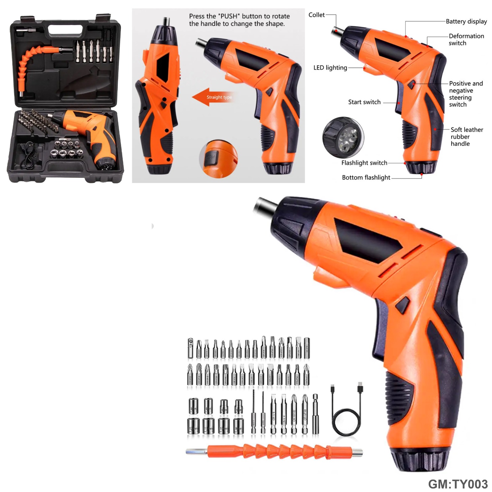 مجموعة مثقاب برغي كهربائي لاسلكي "TY003"