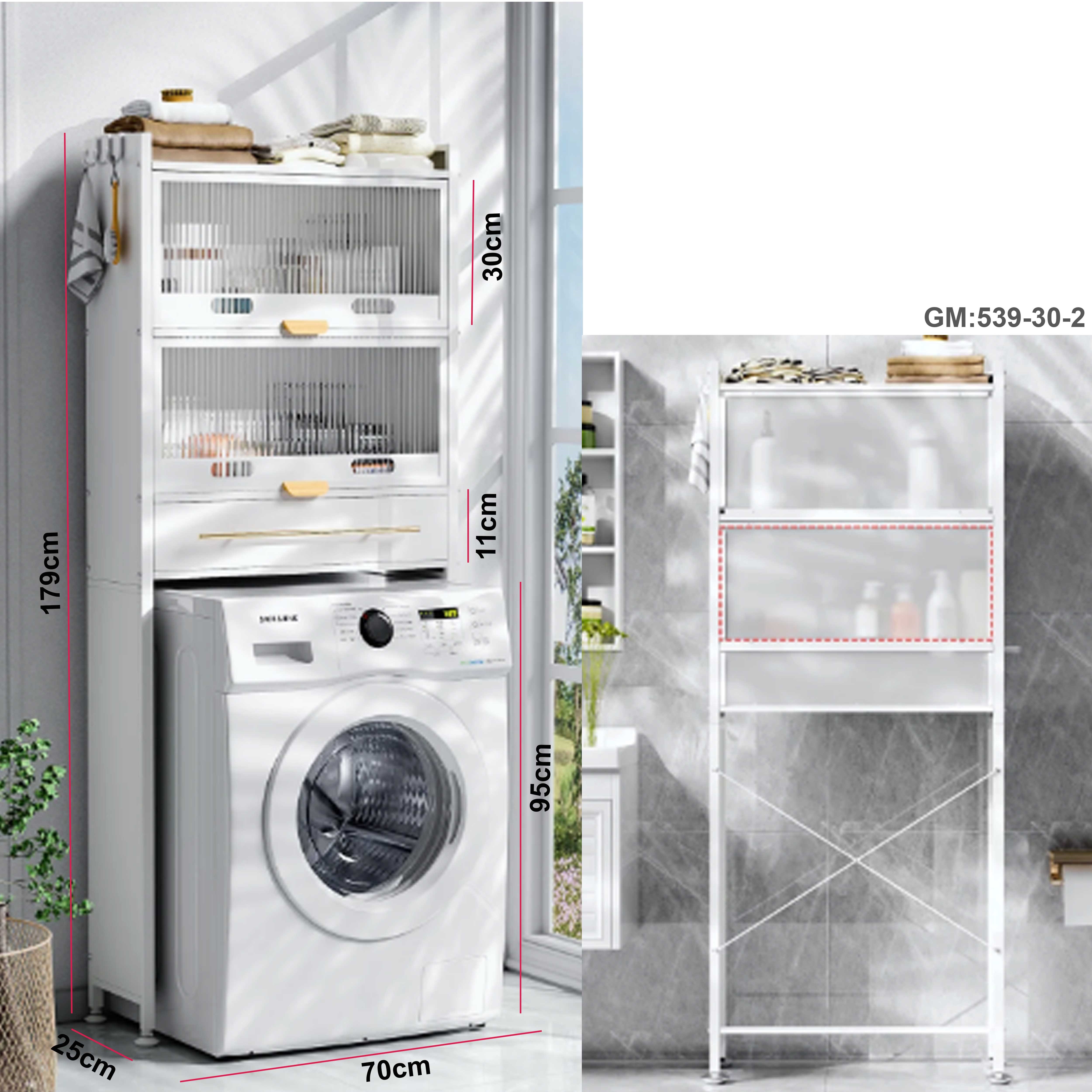 رف خزانة غسالة الملابس "539-30-2"