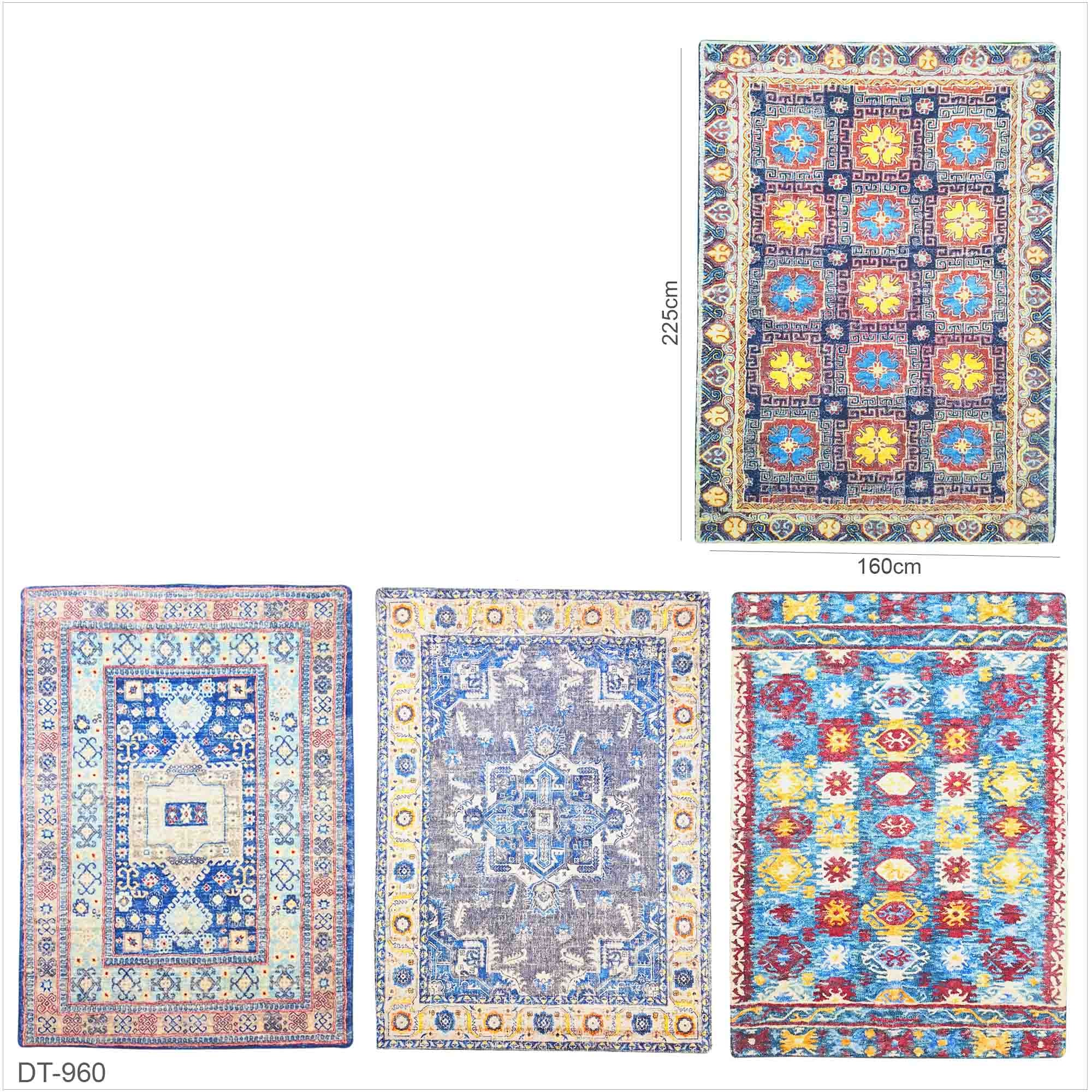 Multicoloured Carpet "DT-960"