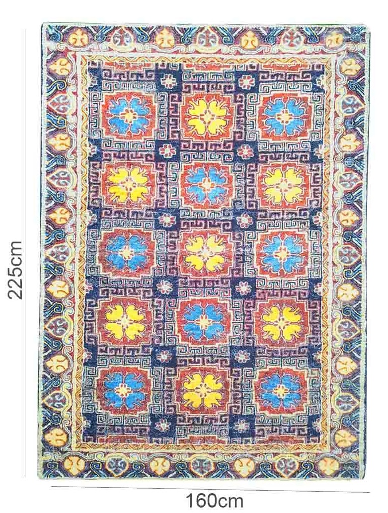 Multicoloured Carpet "DT-960"