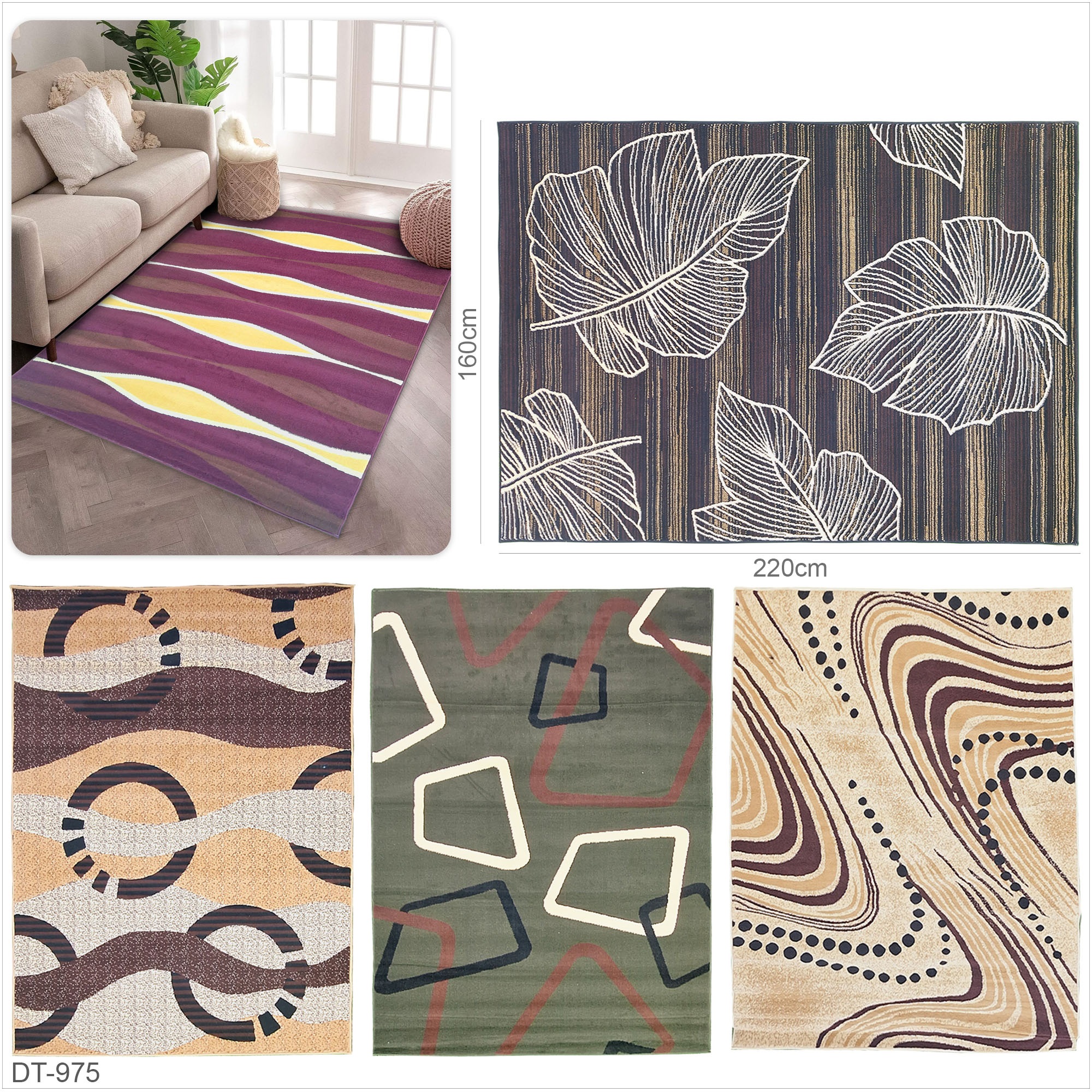 البساط التقليدي "DT-975"