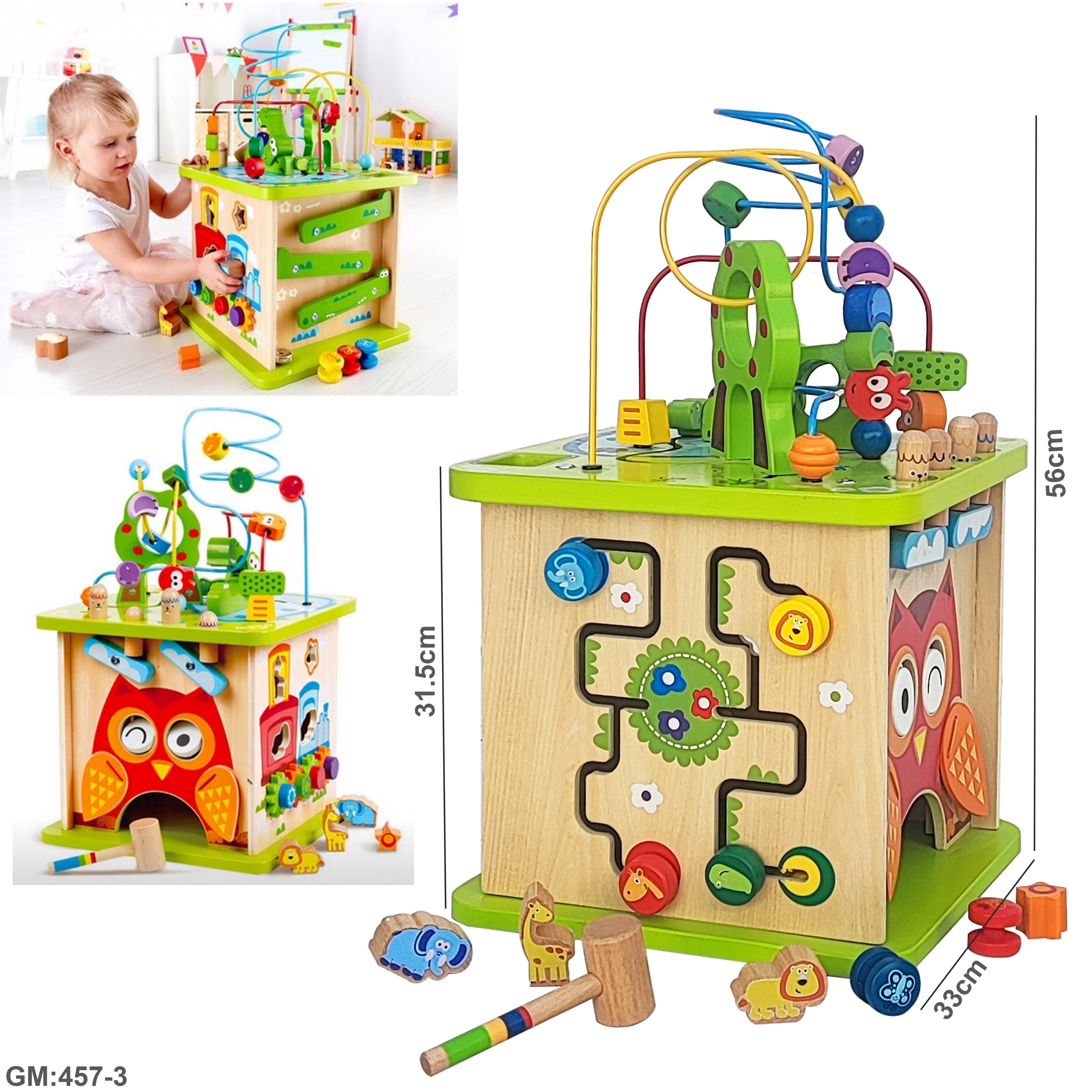 Wooden Puzzle Block wild Adventure "sh292-3"