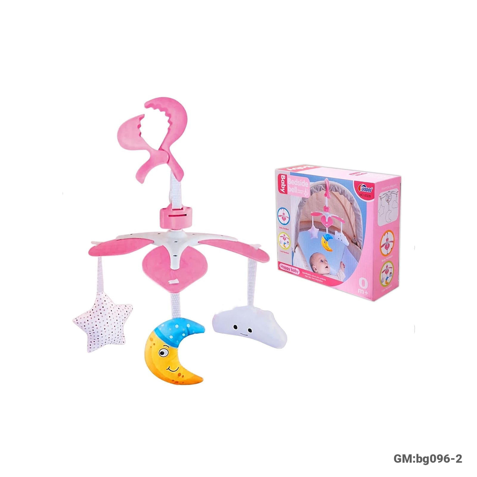 الجرس الجانبي "297-1"