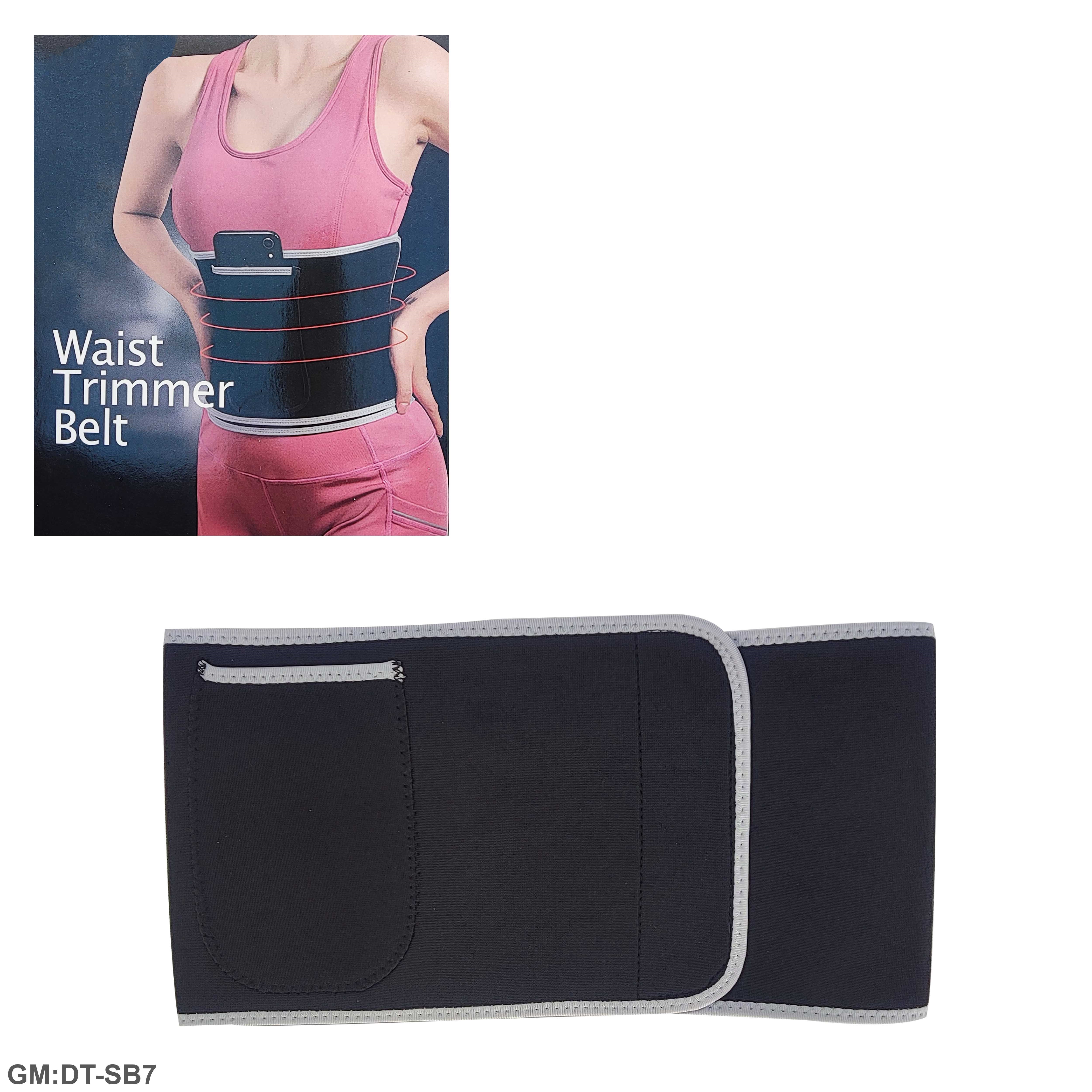 حزام تخسيس الدهون قابل للتعديل "DT-SB7"