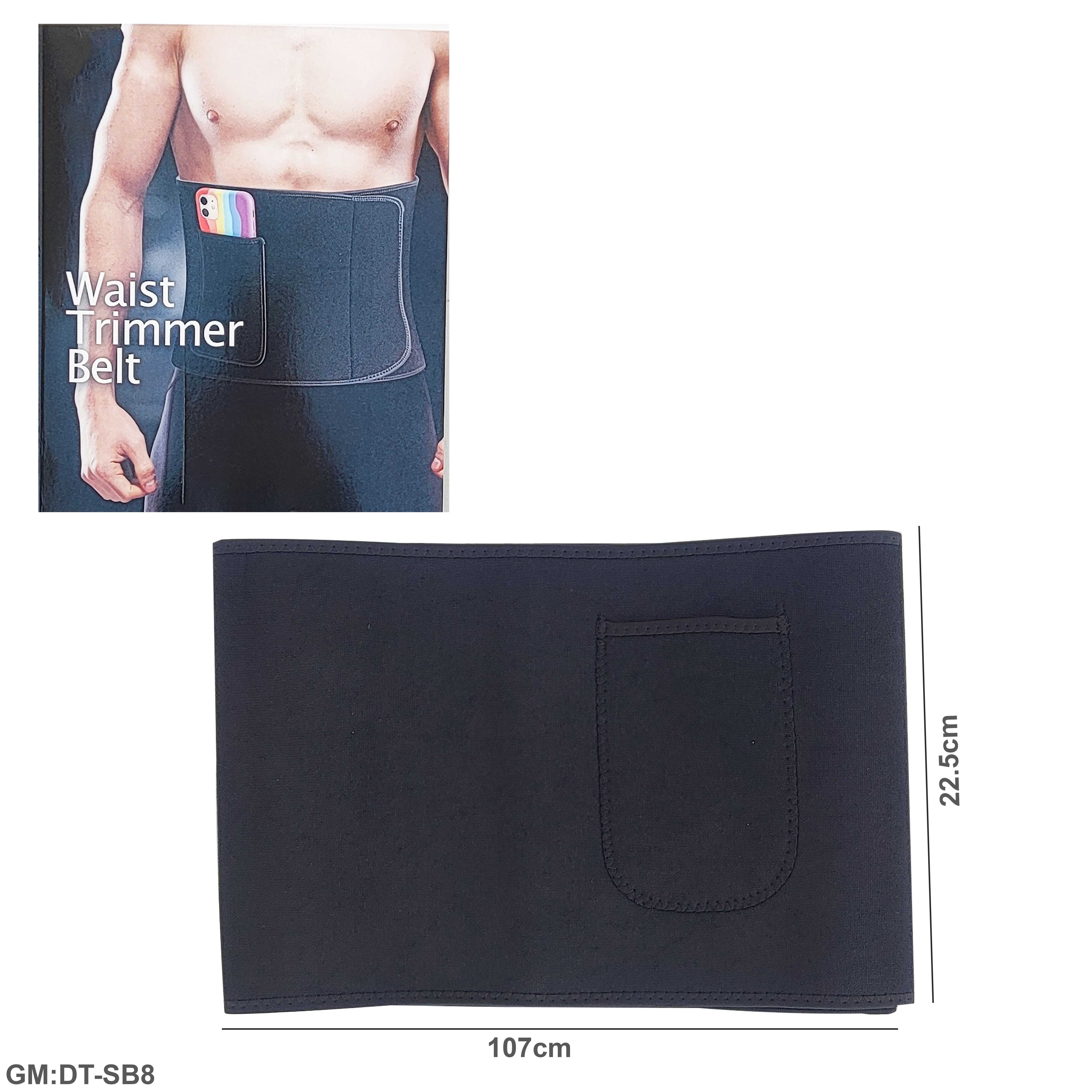 حزام تدريب الخصر قابل للتعديل لحرق الدهون "DT-SB8"
