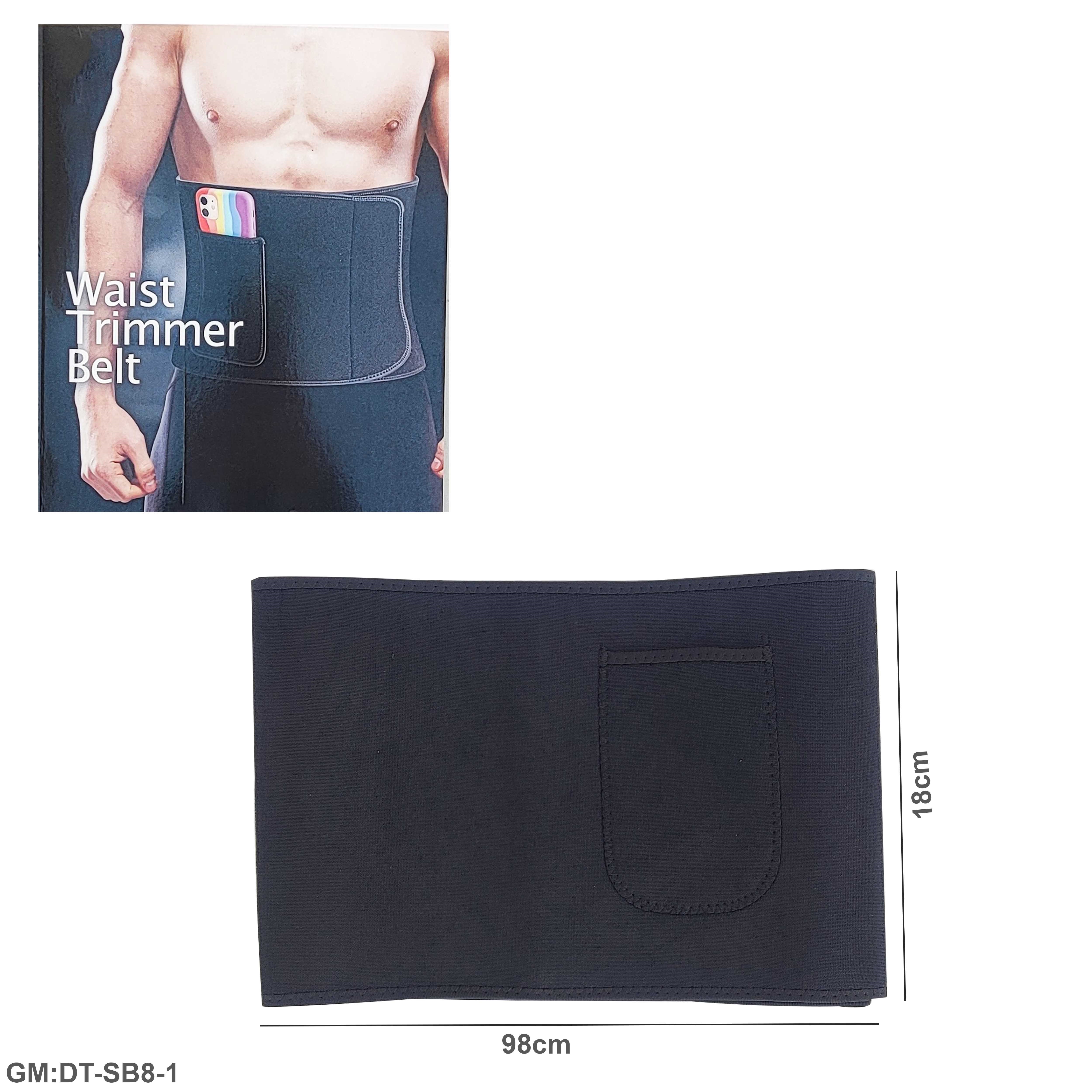 حزام تدريب الخصر لحرق الدهون قابل للتعديل "DT-SB8-1"