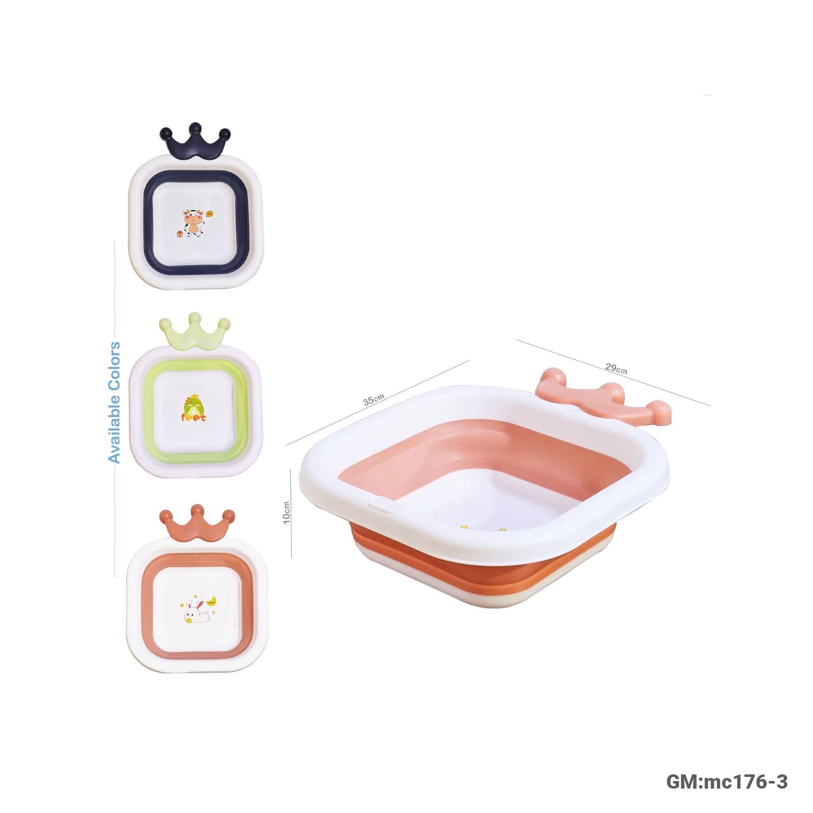 حوض استحمام محمول وسهل الحمل للأطفال "275-9"