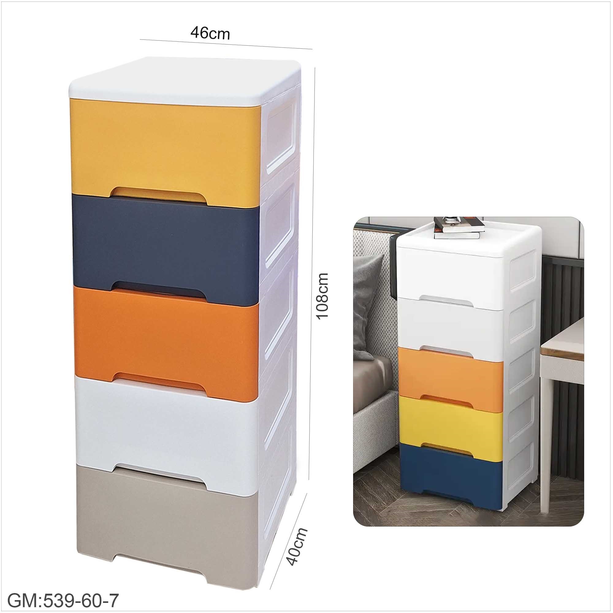 منظم درج فاخر لملابس الطفل في غرفة النوم مع عجلات "539-60-7"