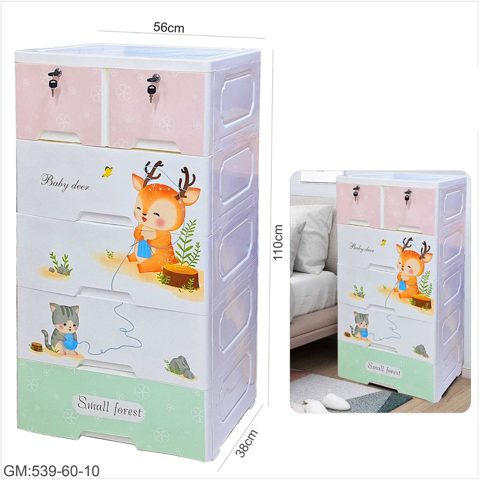 منظم أدراج فاخر لملابس الأطفال في غرفة النوم مع عجلات "539-60-10"