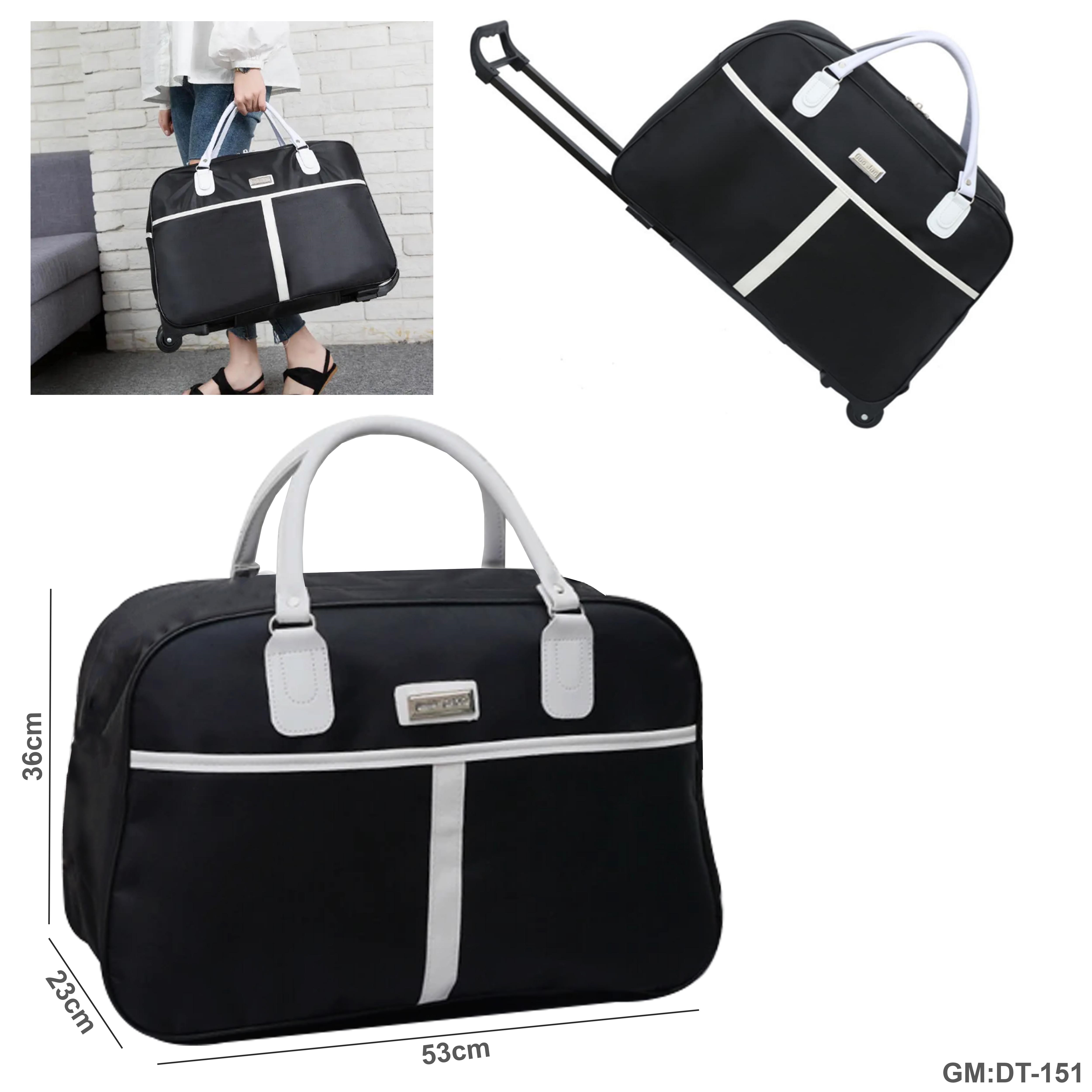 حقيبة سفر للأمتعة "DT-151"