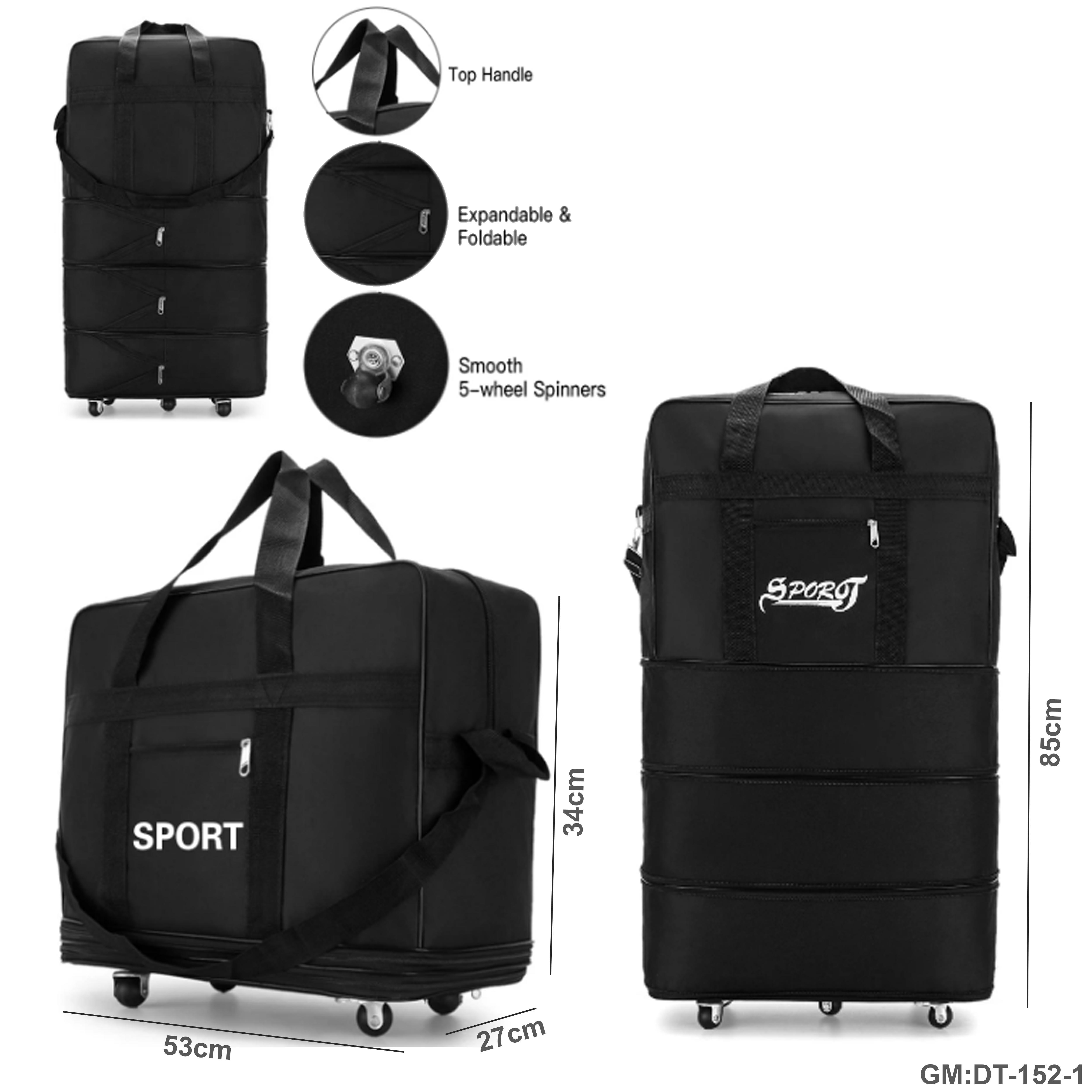 حقيبة سفر قابلة للتوسيع والطي "DT-152-1"