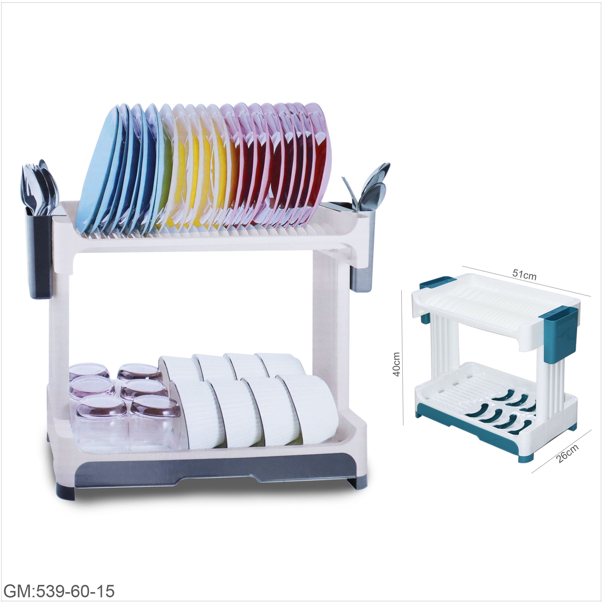 رف تصريف الصحون متعدد الاستخدامات على السطح "539-60-15"