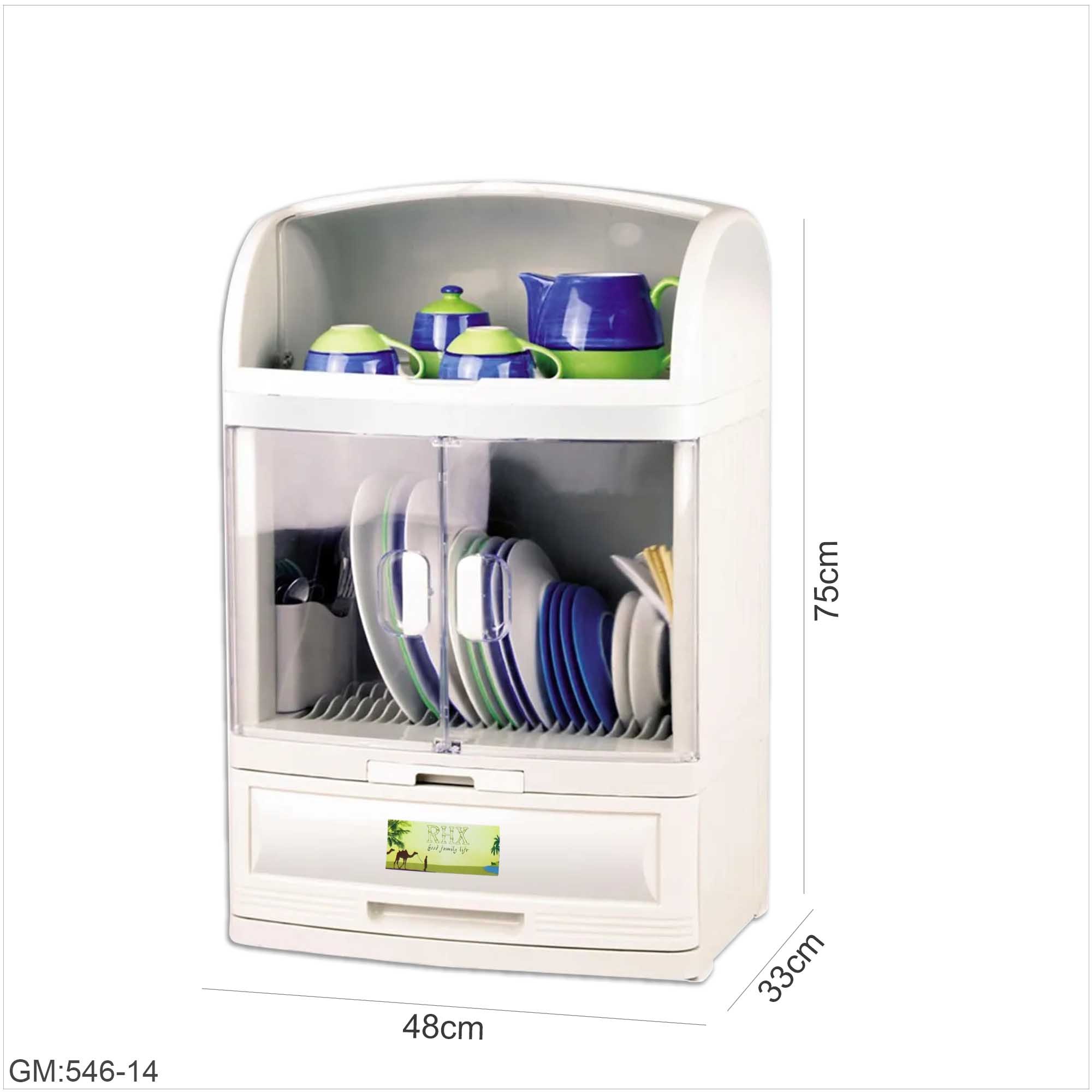 Dish Cabinet Drying Rack "546-14"