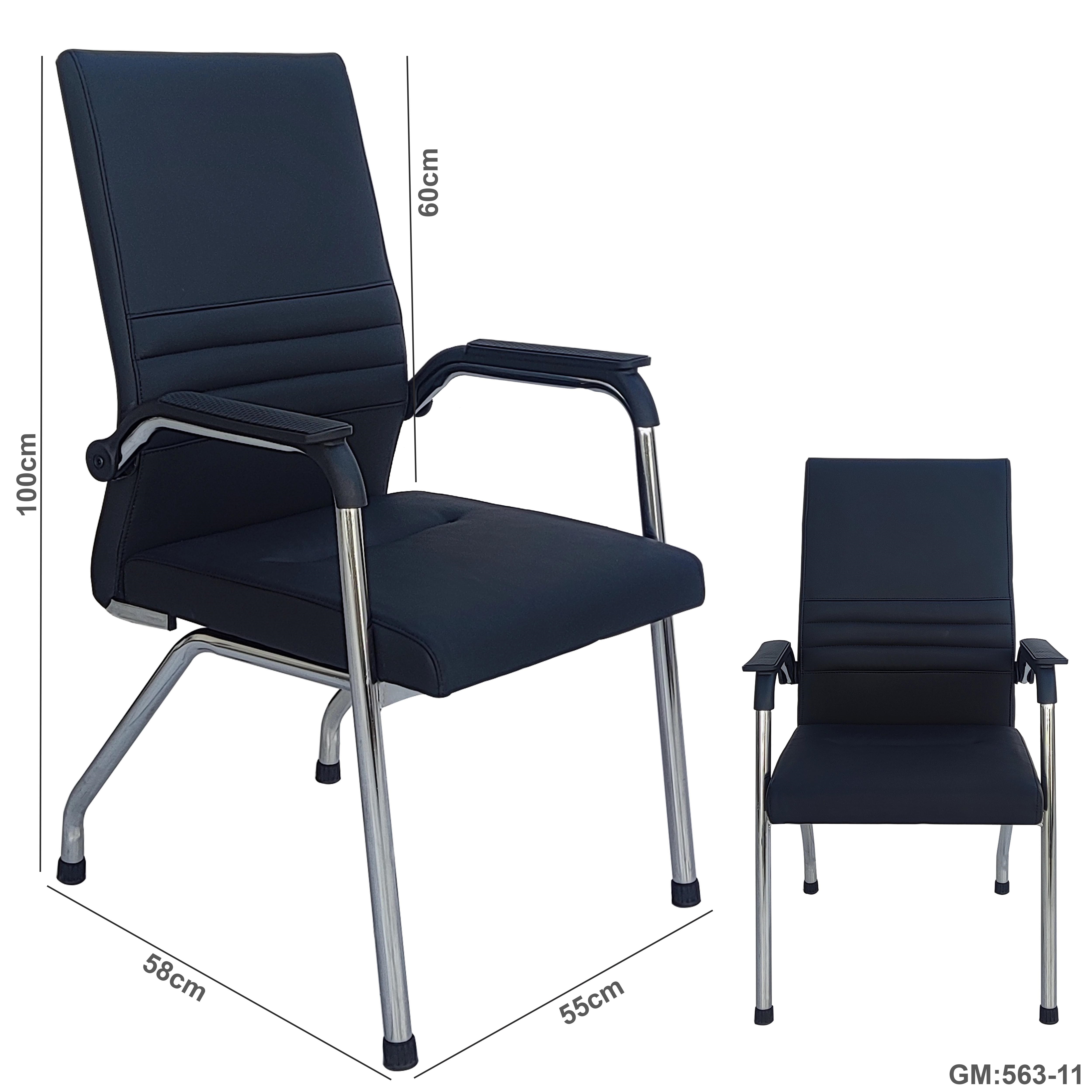 كرسي مكتب مريح "563-11"