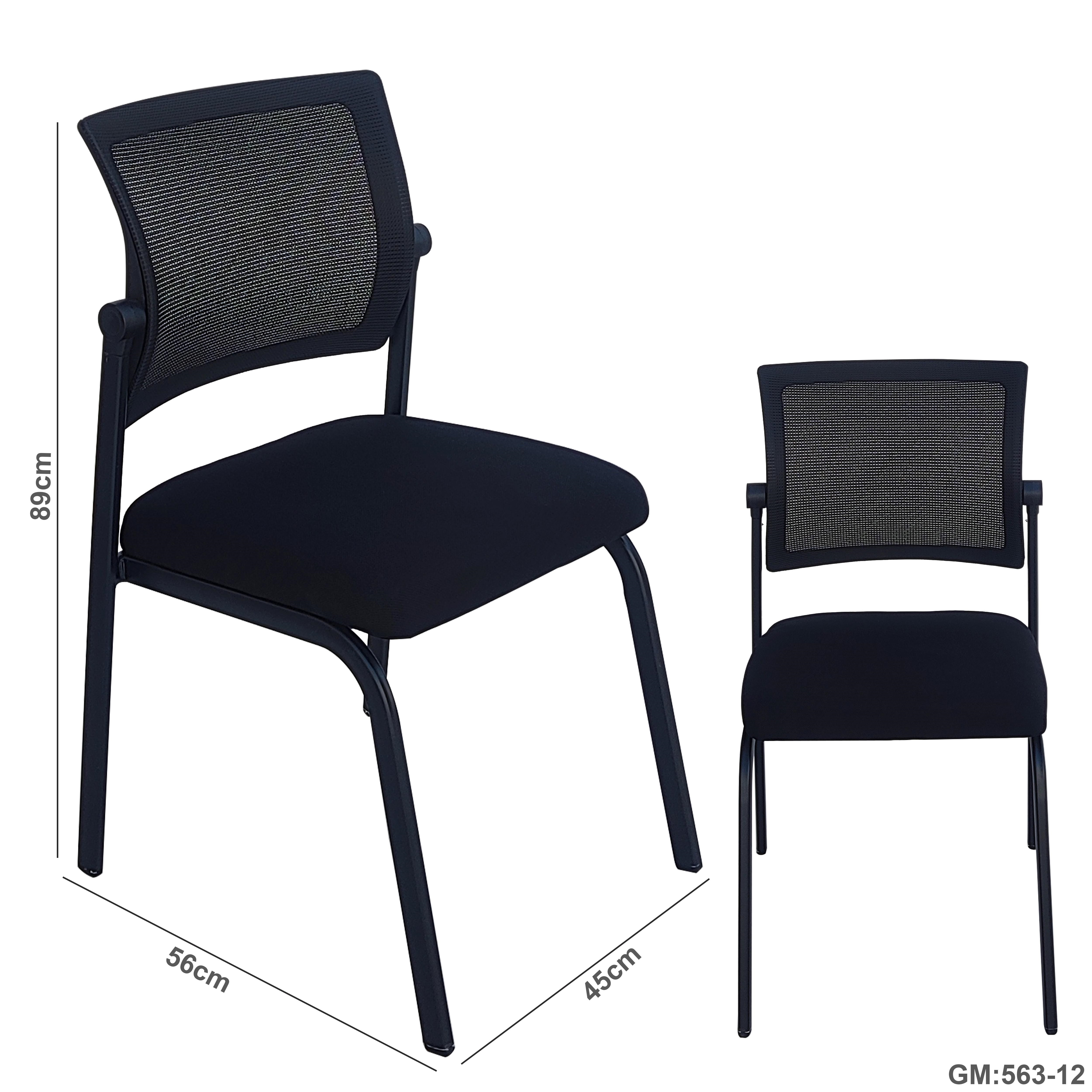 كرسي مكتب مريح "563-12"