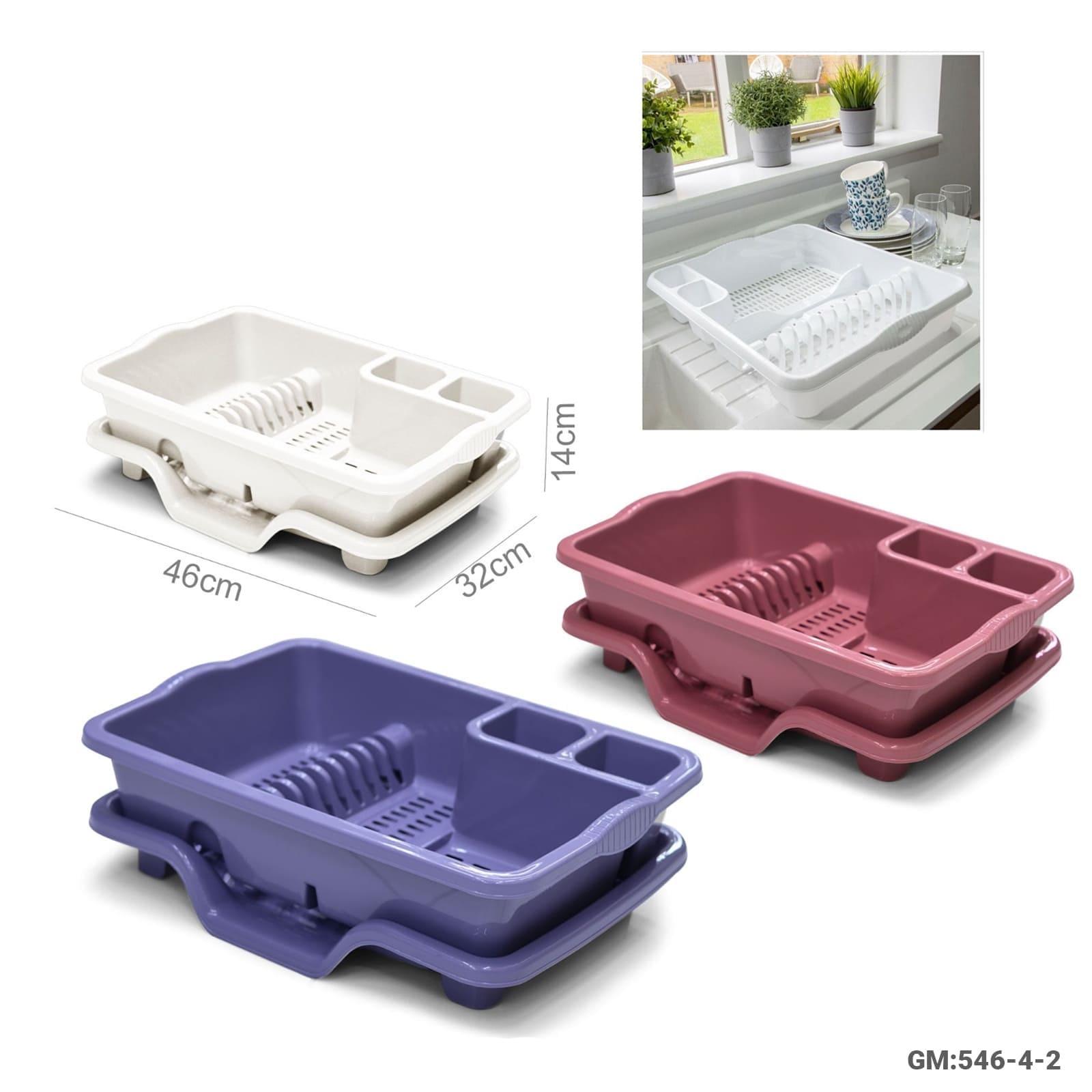 منظم أدوات المائدة صينية الأطباق "546-4-2"