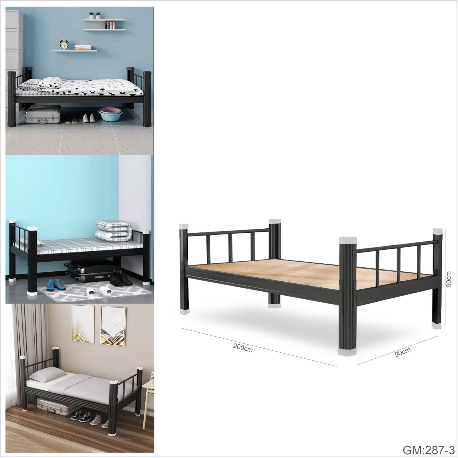 إطار سرير مزدوج من الصلب للبالغين "287-3"