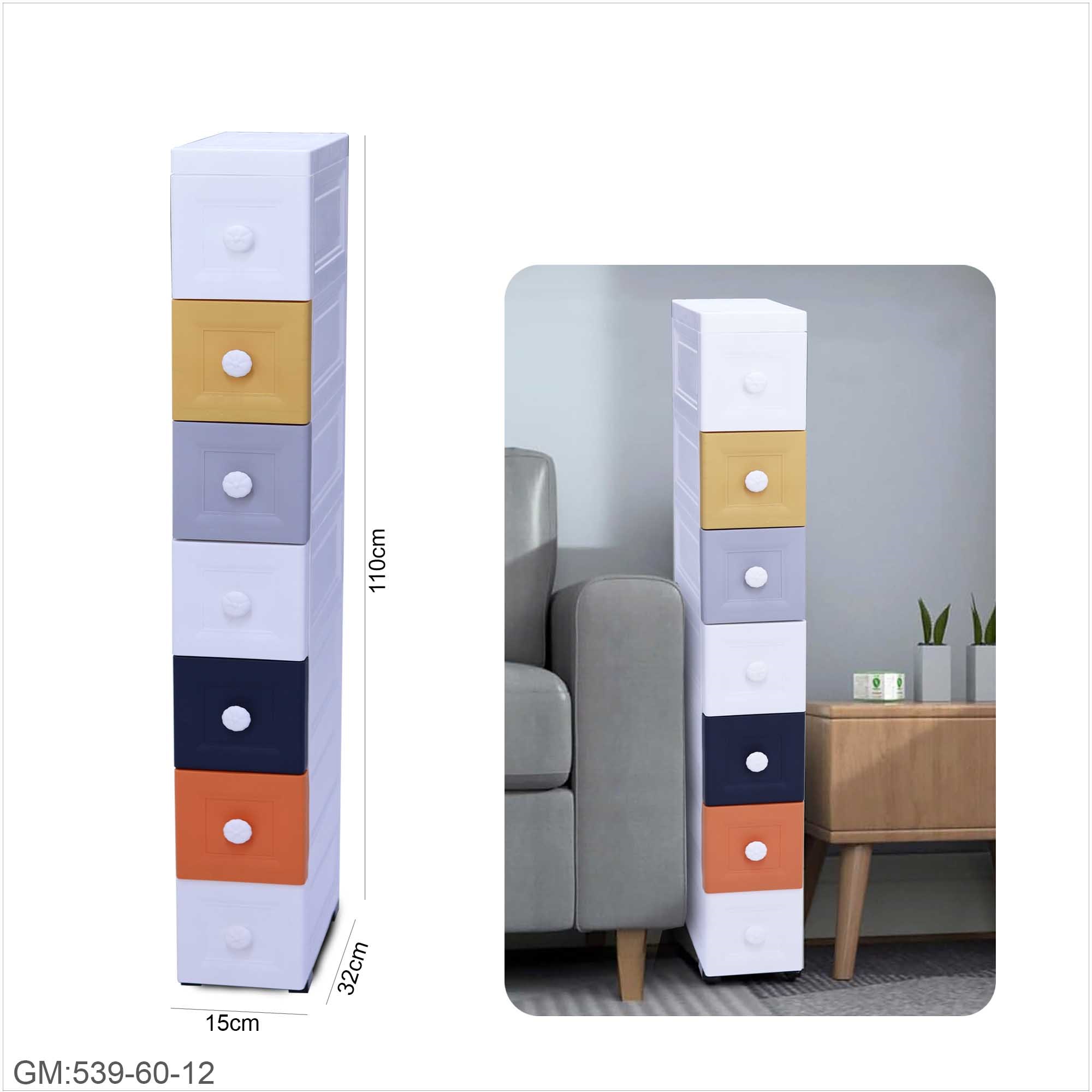 خزانة تخزين متعددة الطبقات "539-60-12"