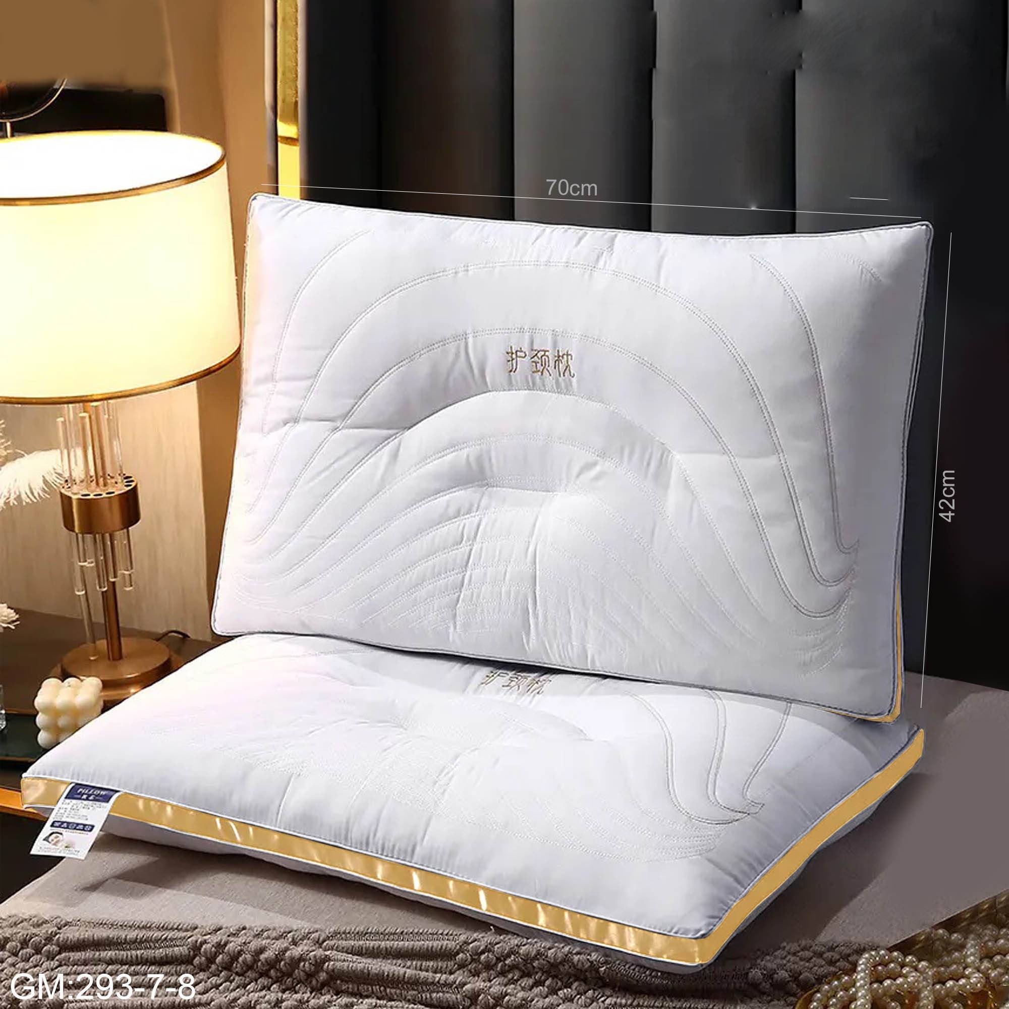 وسادة ألياف فائقة النعومة المثالية للنوم 1 قطعة "293-7-8"