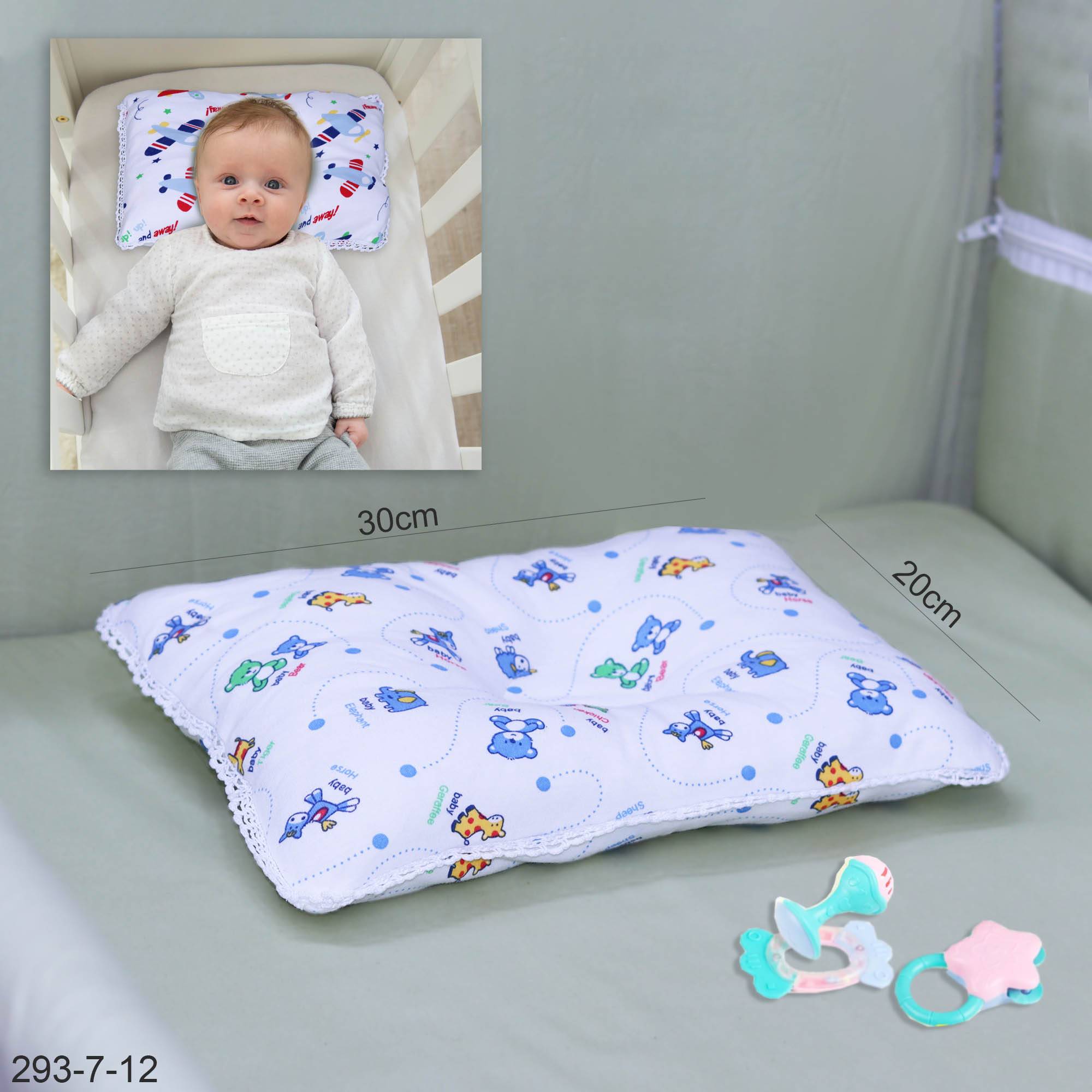وسادة ناعمة للطفل الرضيع رفيقة نوم مثالية 1 قطعة "293-7-12"