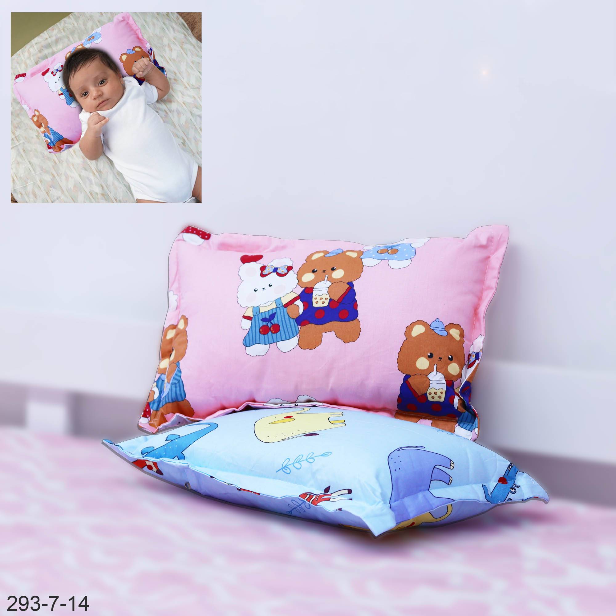 Soft Pillow for baby perfect sleeping companion 1pc "293-7-14"
