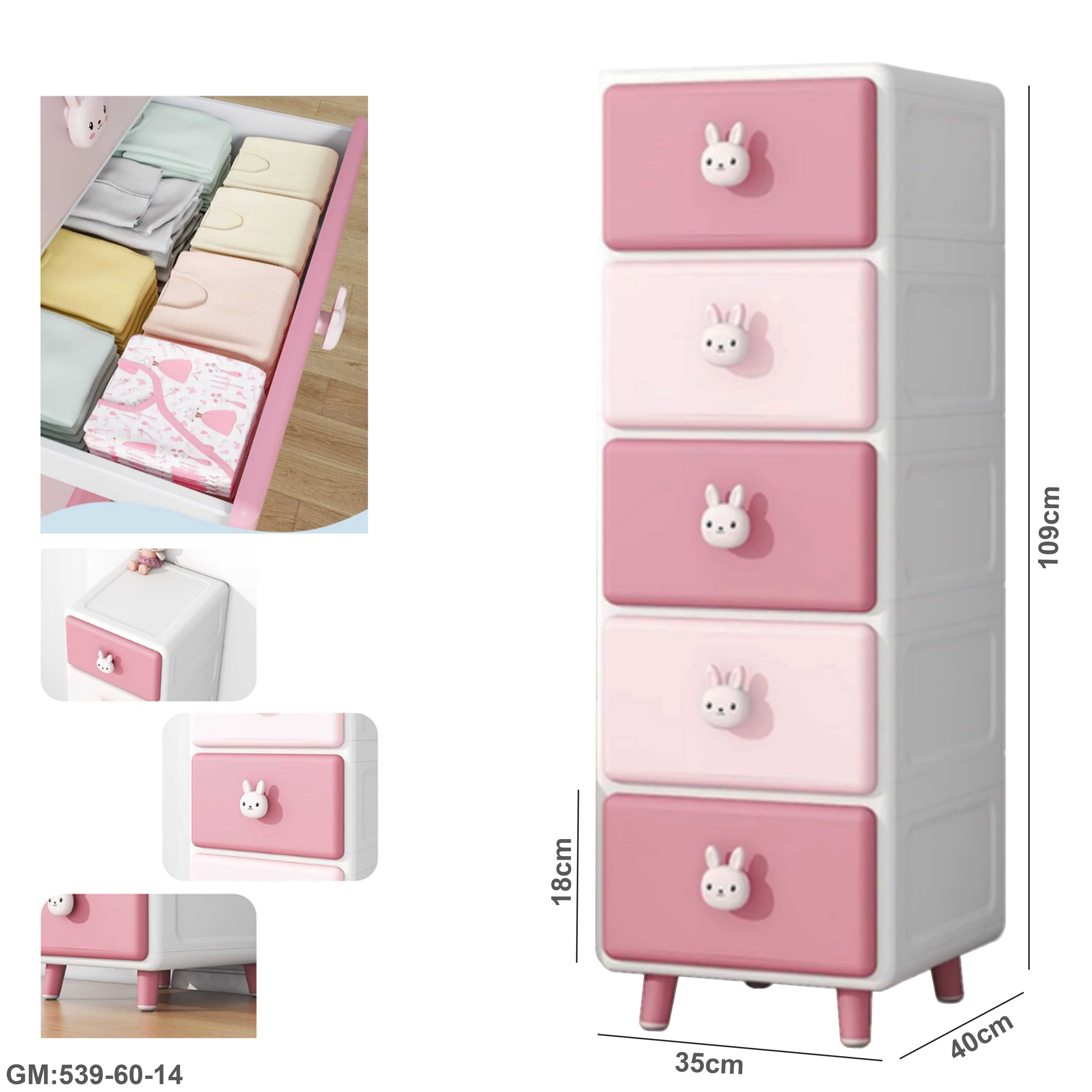 Kids Storage Organizer Cabinet "dr387-4"