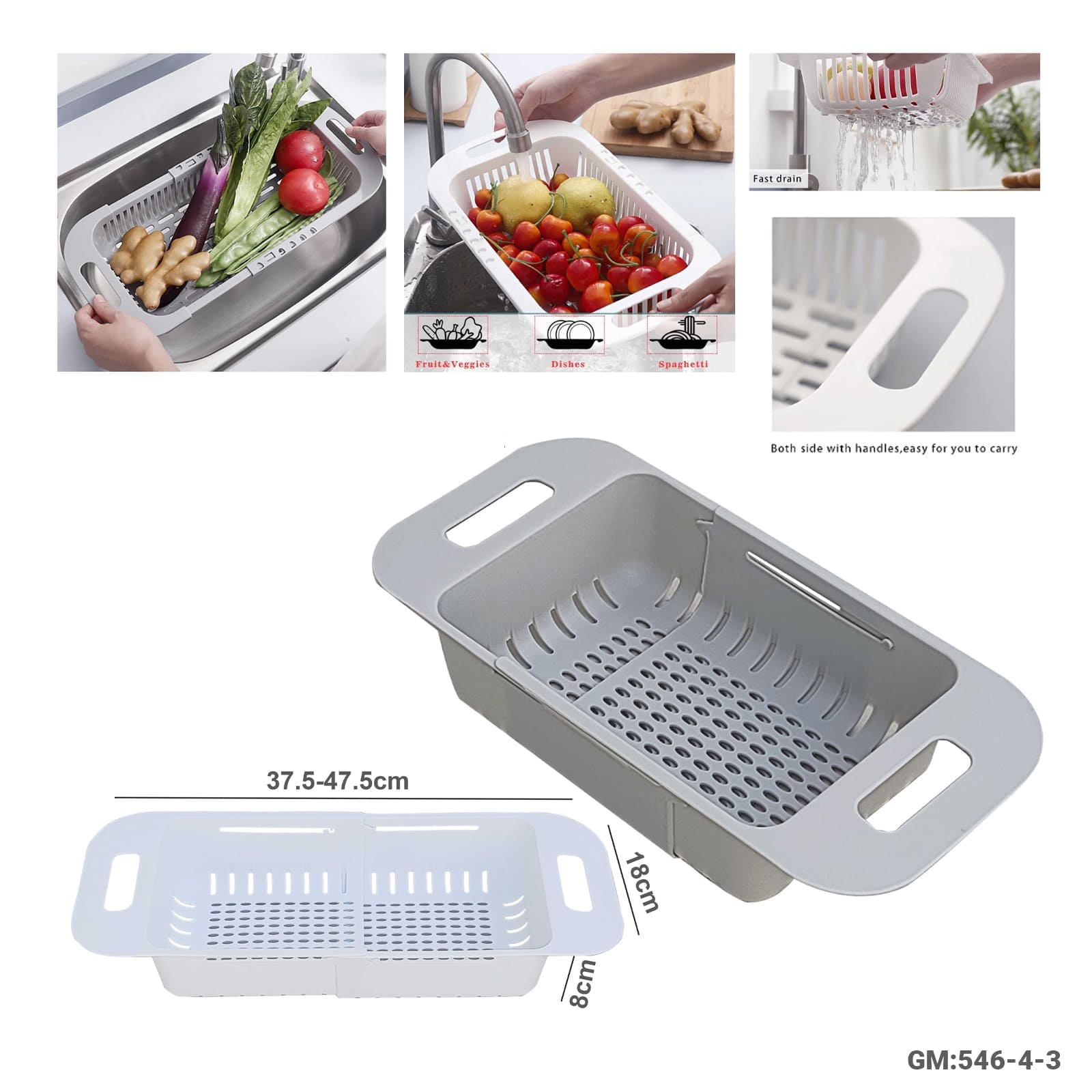Extendable Over the Sink Fruits & Vegetables Drain Basket "546-4-3"