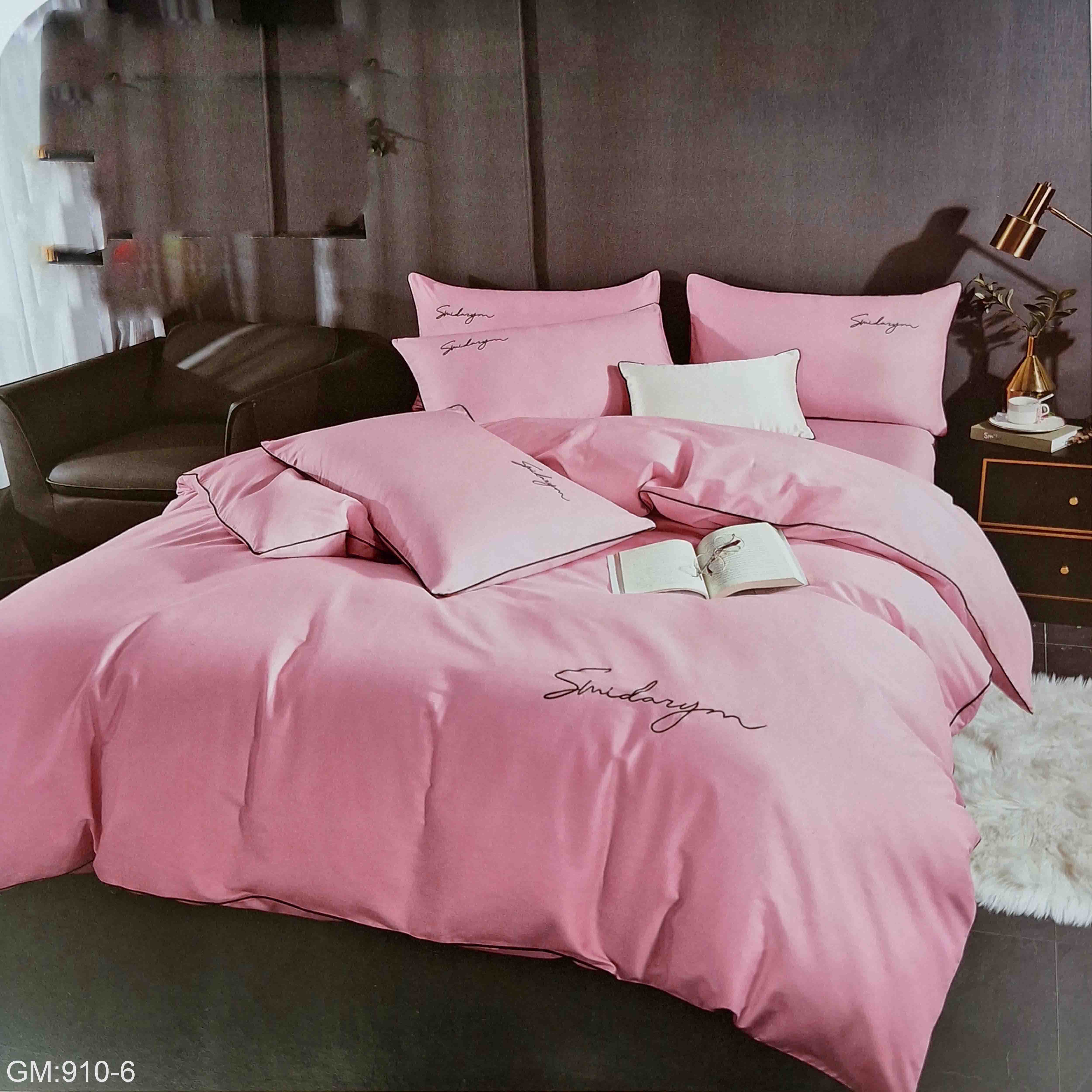 طقم لحاف من الحرير الجليدي "910-6"