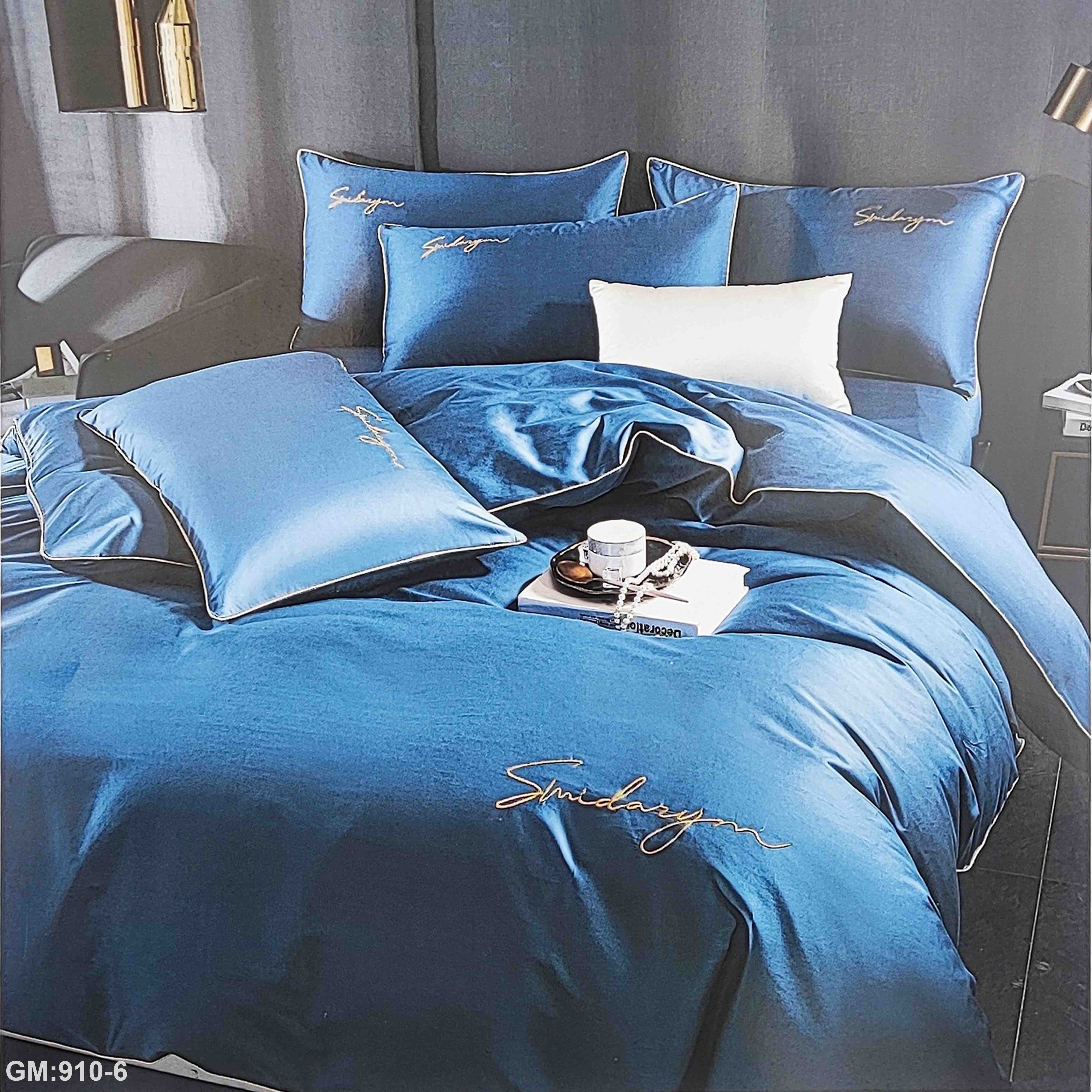 طقم لحاف من الحرير الجليدي "910-6"