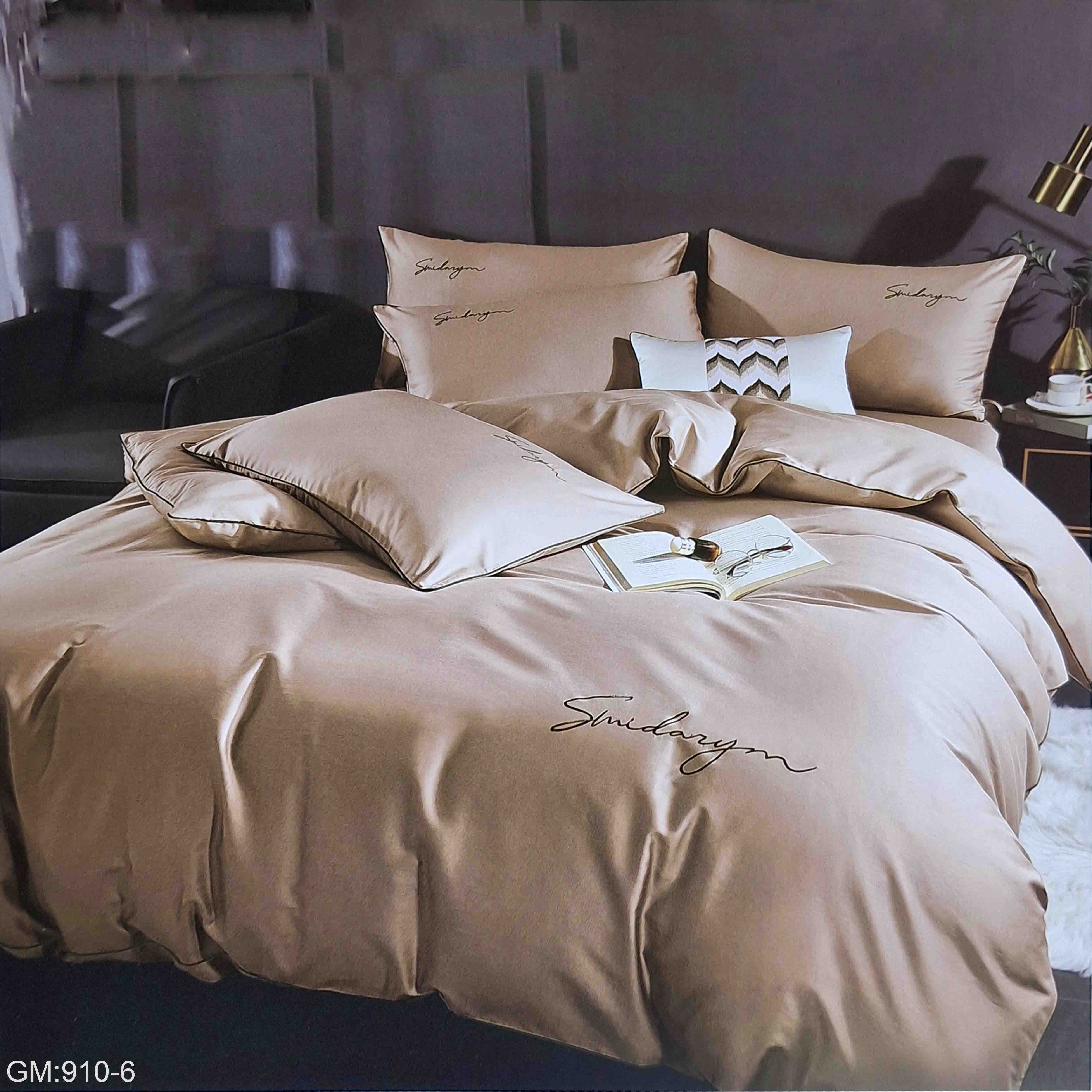 طقم لحاف من الحرير الجليدي "910-6"