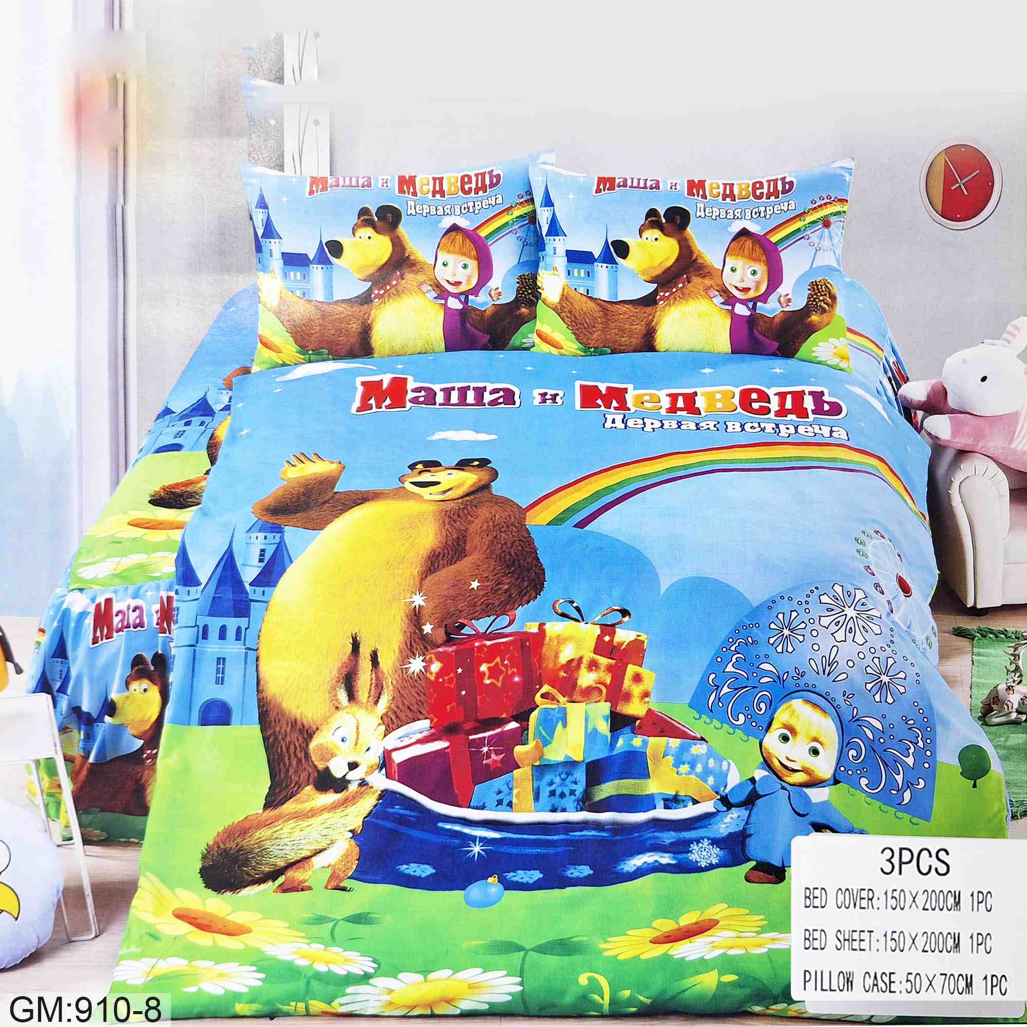 Disney princess Bed Sheet 3pcs "cu413-1"