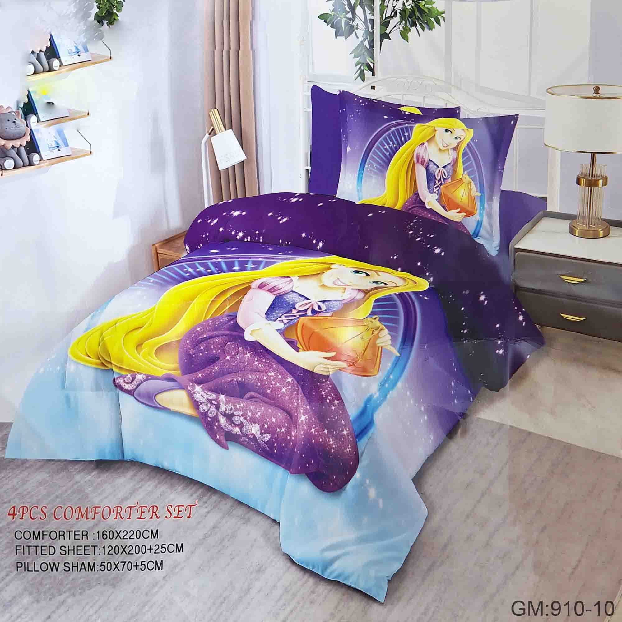 Comforter Set "cu413-3"