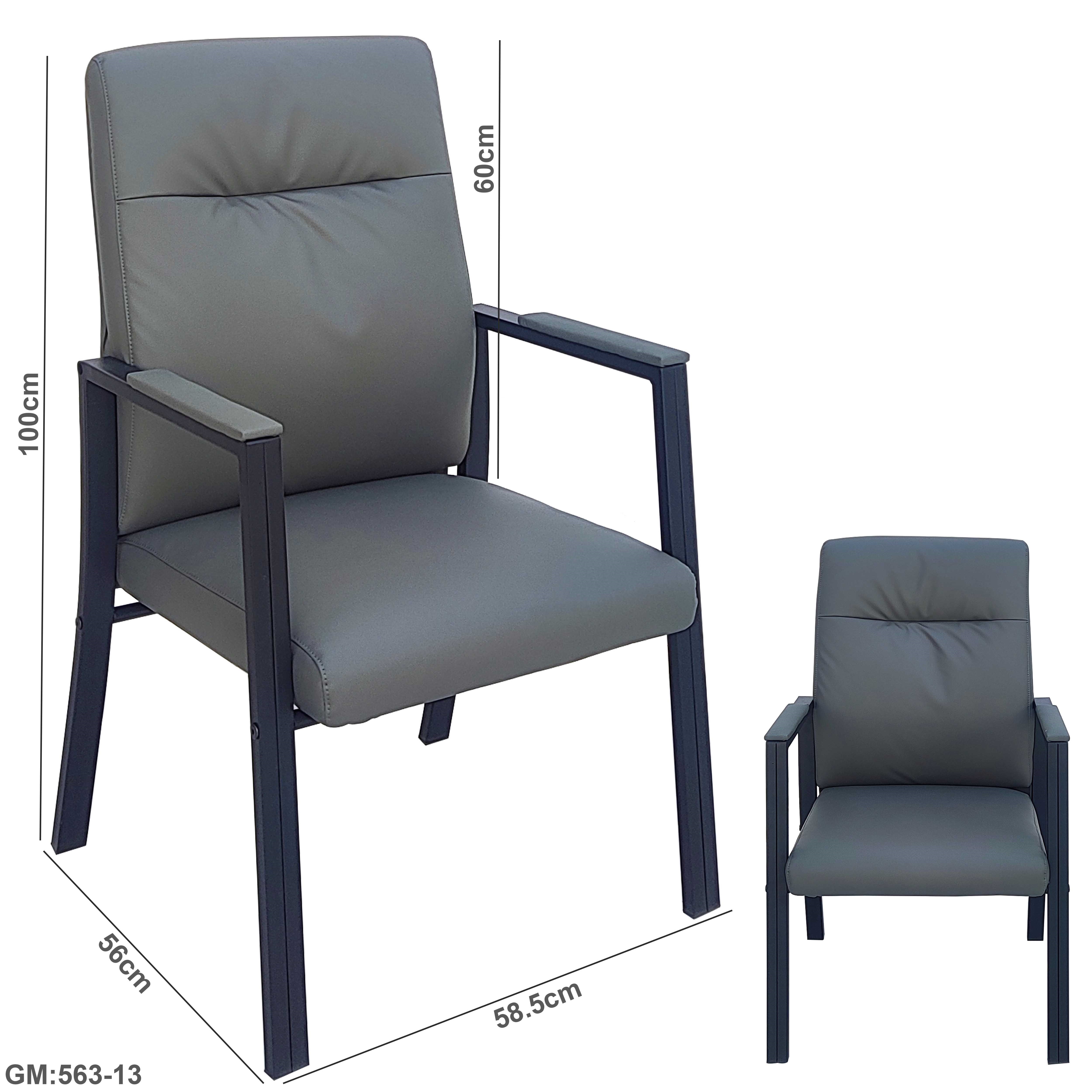 Comfortable Office Desk Chair "ch461-1"