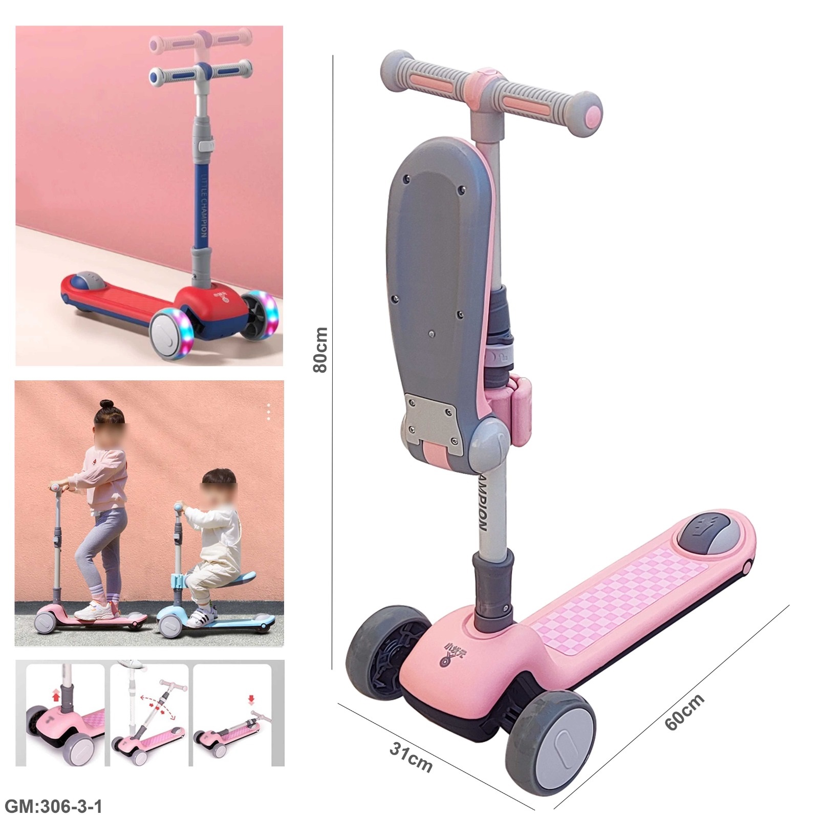 Multiplicational kick scooter "306-3-1"