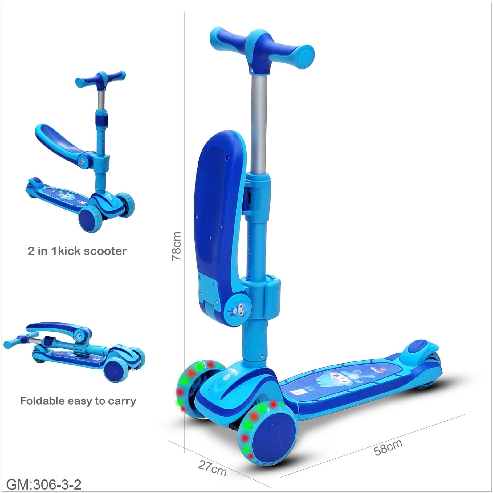 الدراجة الهوائية المتضاعفة "306-3-2"